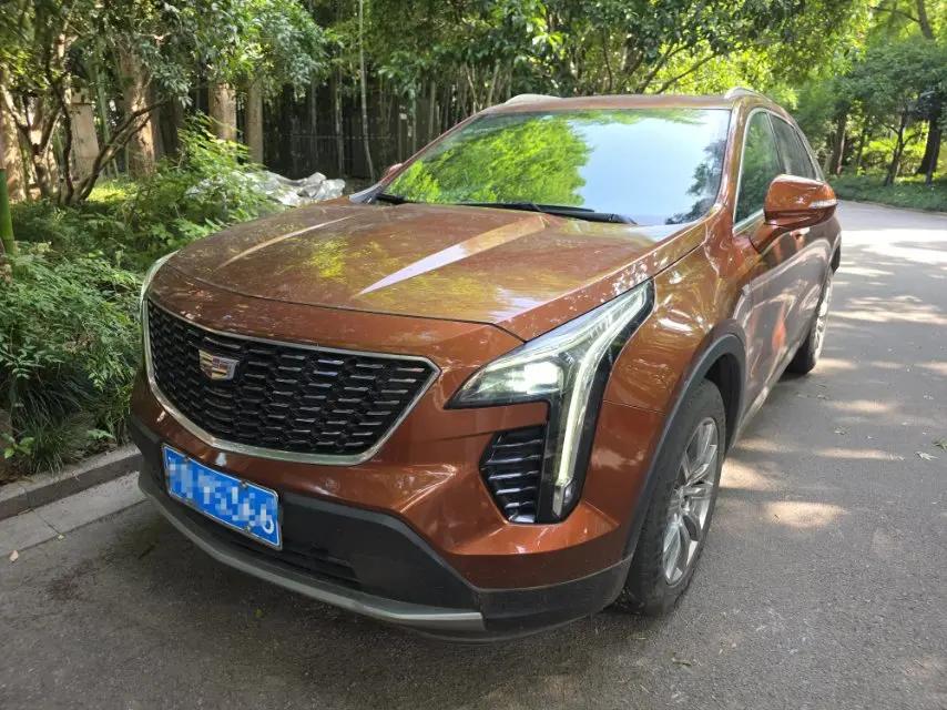Cadillac XT4 2021 28T Two-Drive Luxury Model