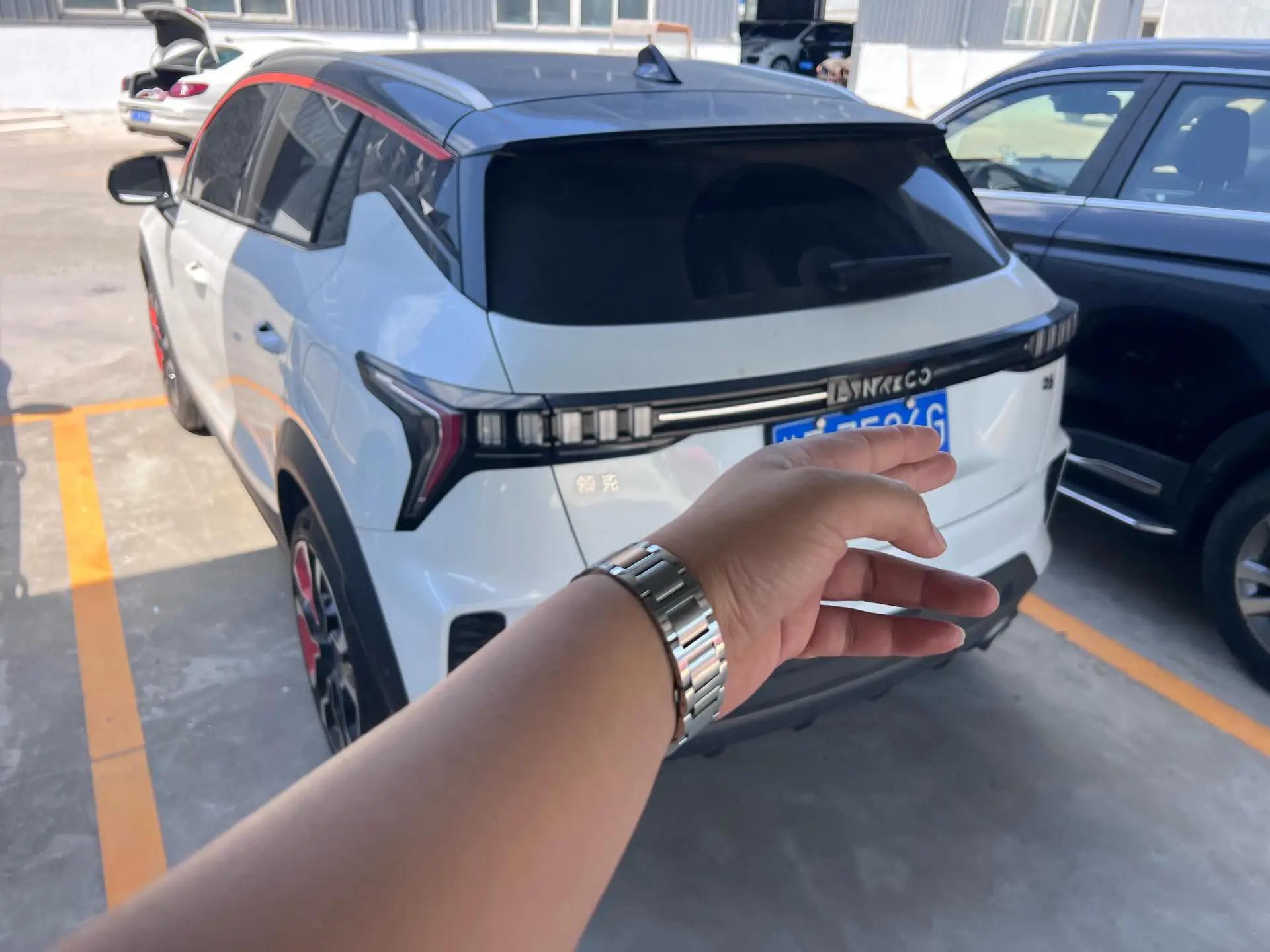 LYNK&amp;CO 06 2020 1.5T Yao Halo 7