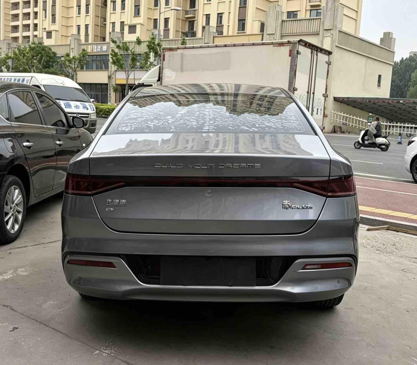 Qin PLUS 2021 EV 500KM Honorable Model 4