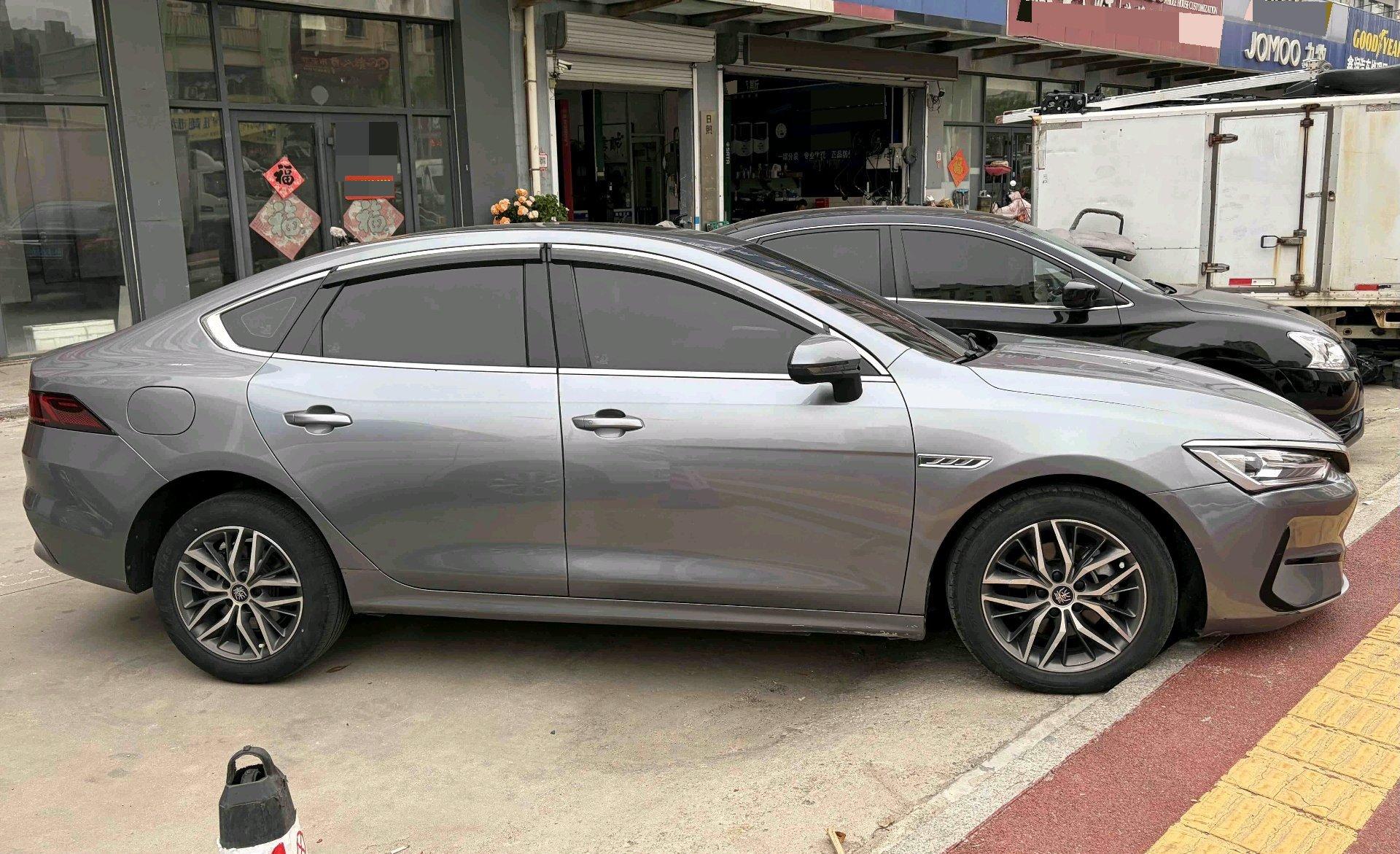 Qin PLUS 2021 EV 500KM Honorable Model 5