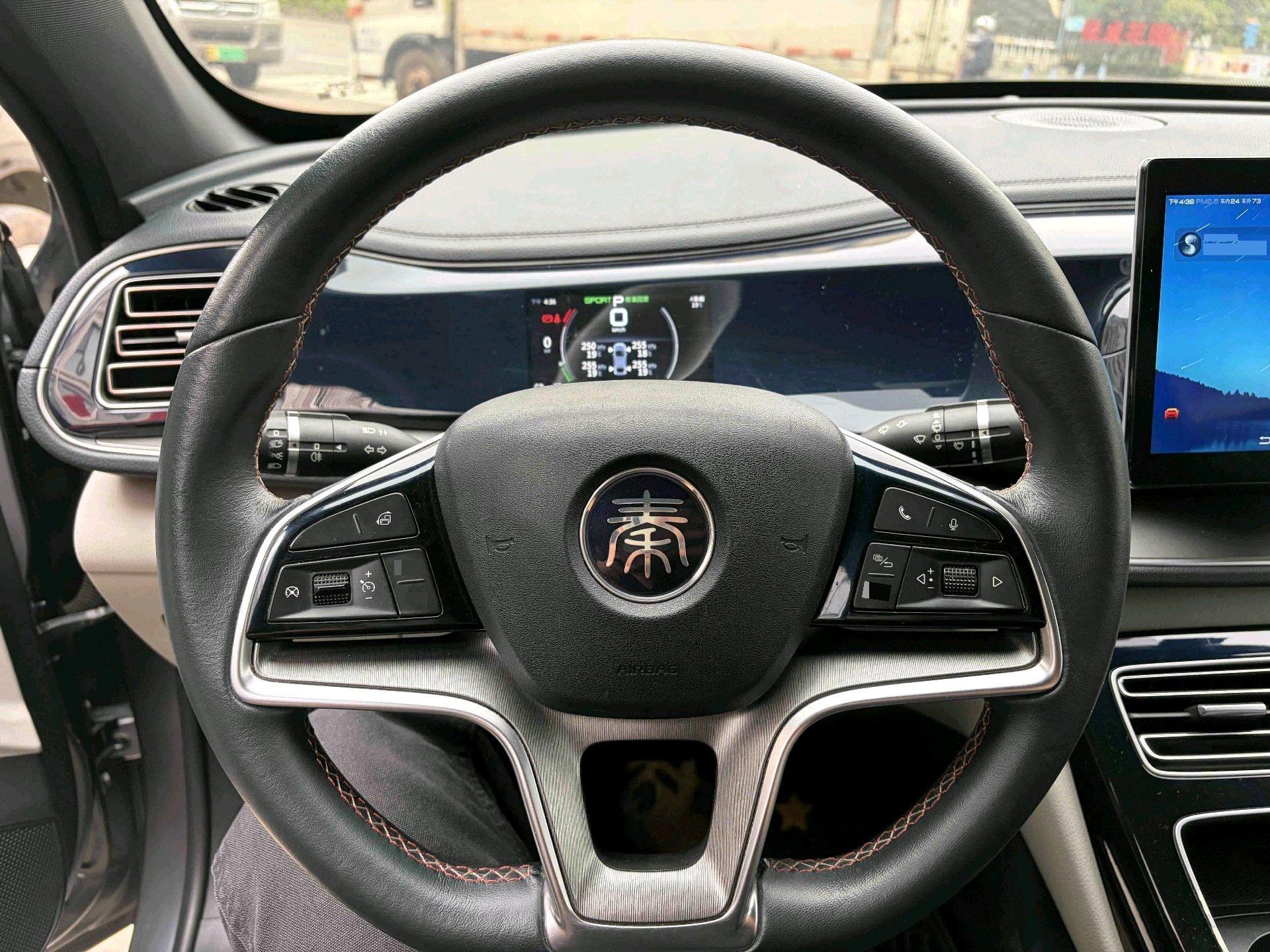 Qin PLUS 2021 EV 500KM Honorable Model 8