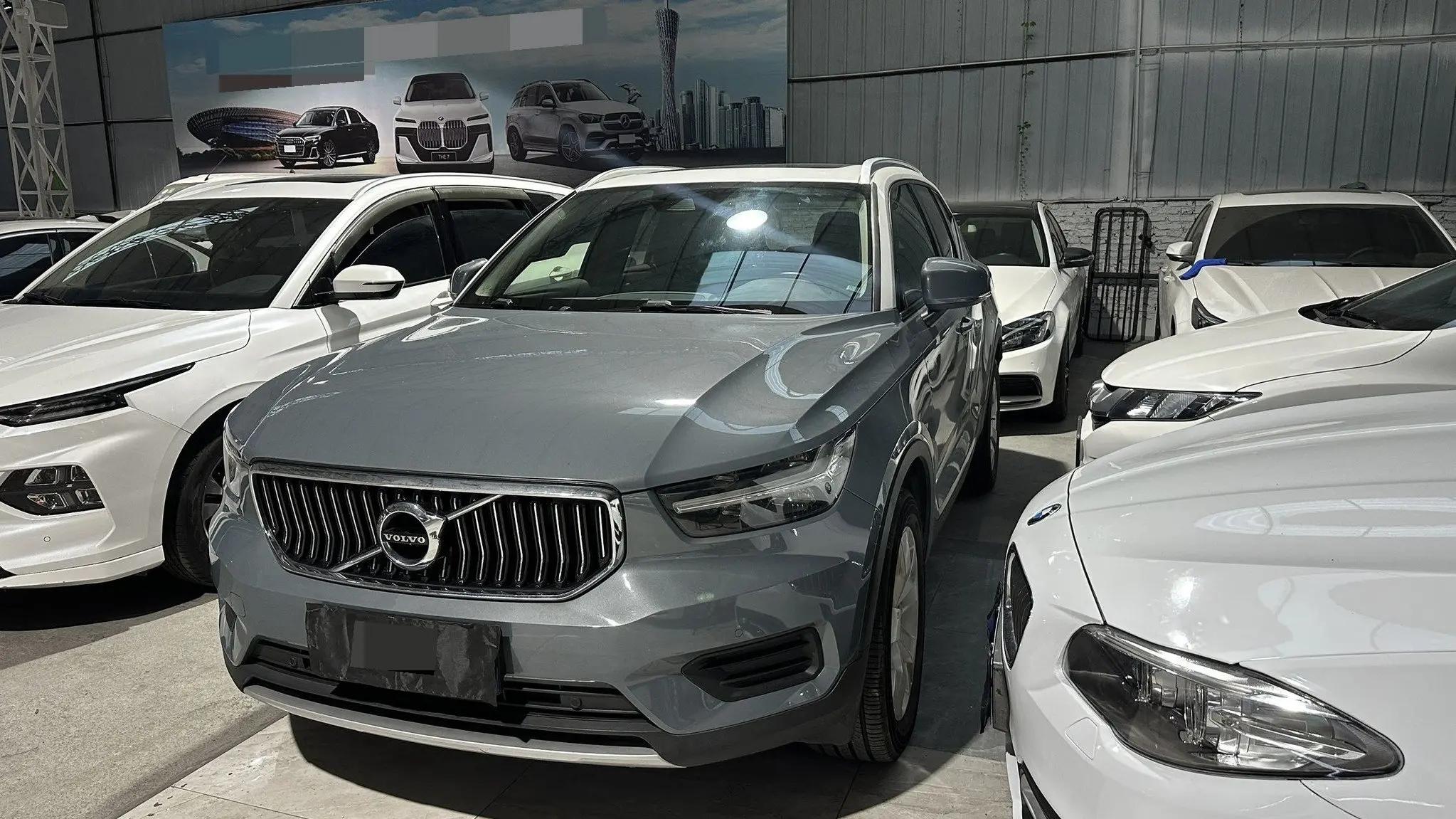 Открыть галерею: Volvo XC40 2020 T3 Smart Fashion Edition