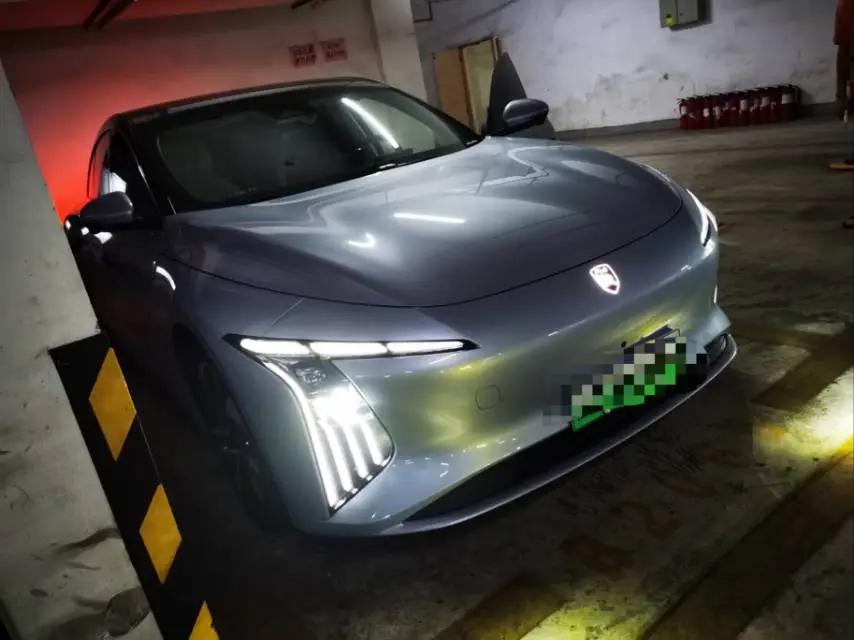 Xinghai S7 2024 basic model 3