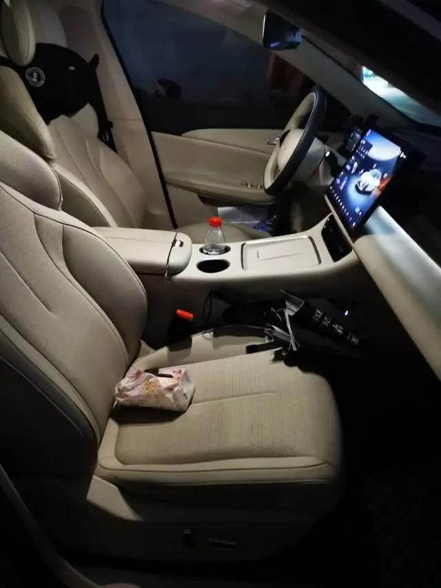 Xinghai S7 2024 basic model 9