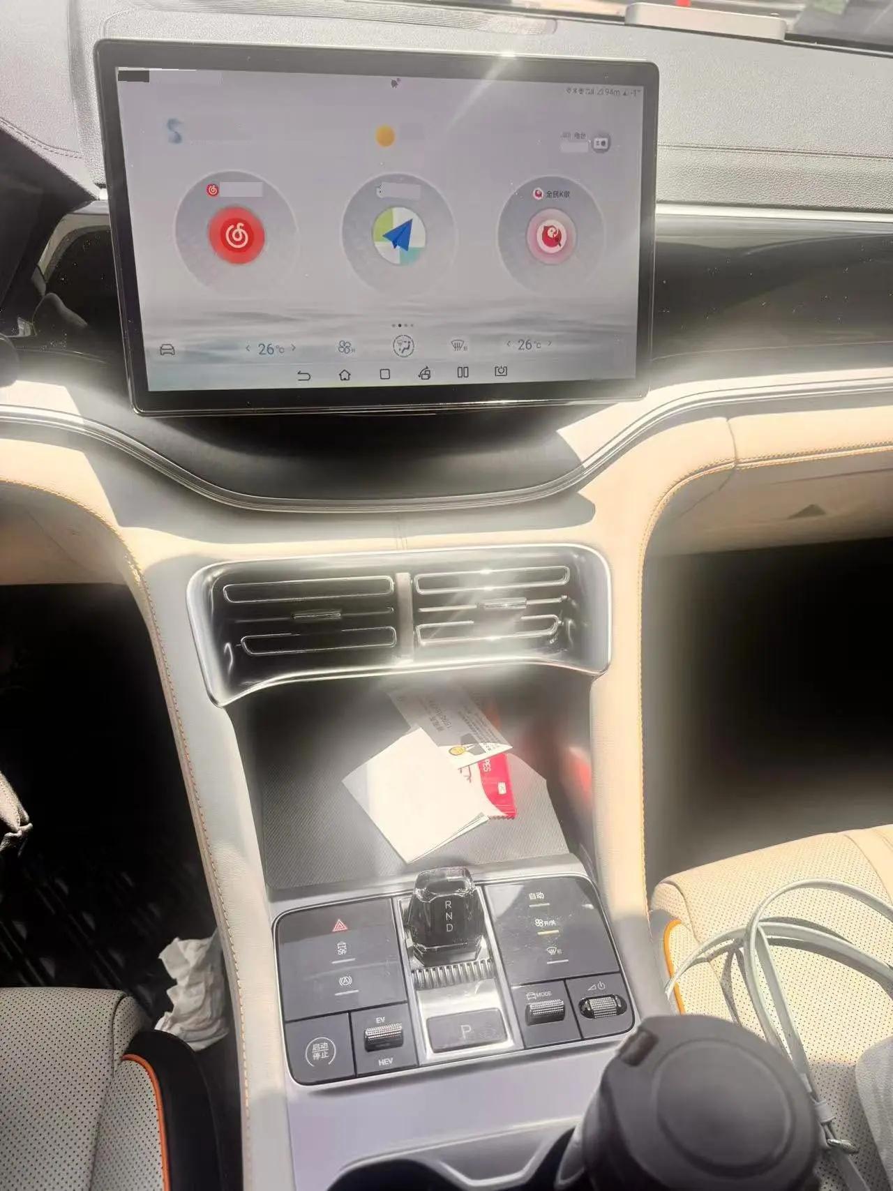 BYD 2023 Song PLUS DM-i 1.5 Stepless Champion Edition 110KM Flagship Automatic Gear 3