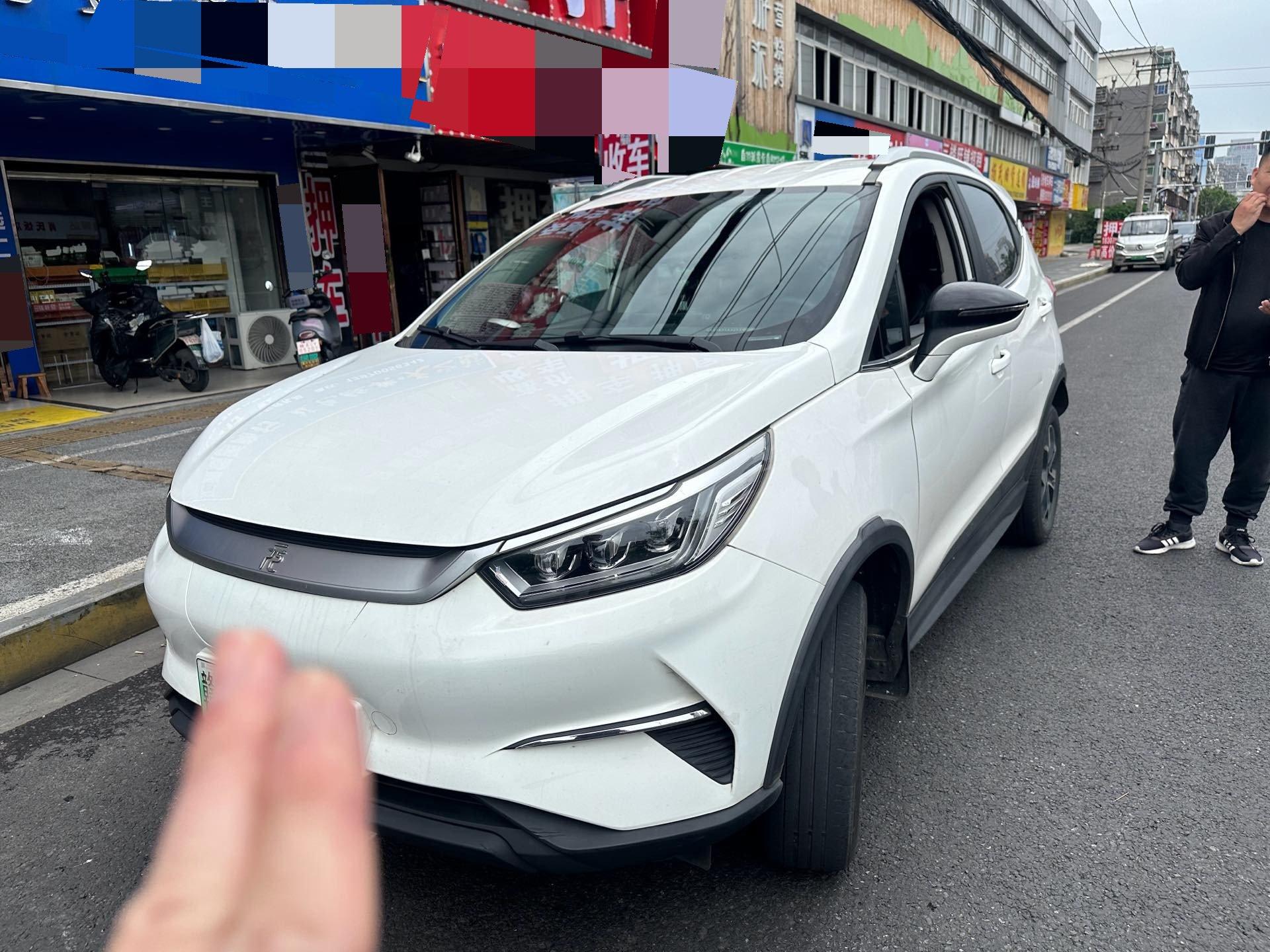 Yuan Pro 2021 401KM Luxury Model