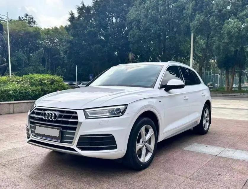 Audi Q5L 2020 model change 40 TFSI enjoy enterprising