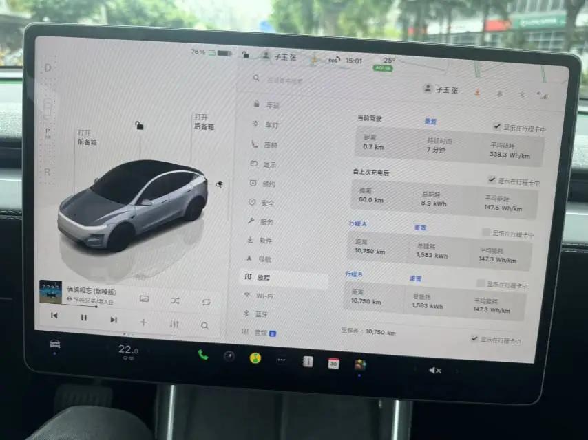 Tesla 2025 Model Y Rear-Wheel Drive Automatic 5