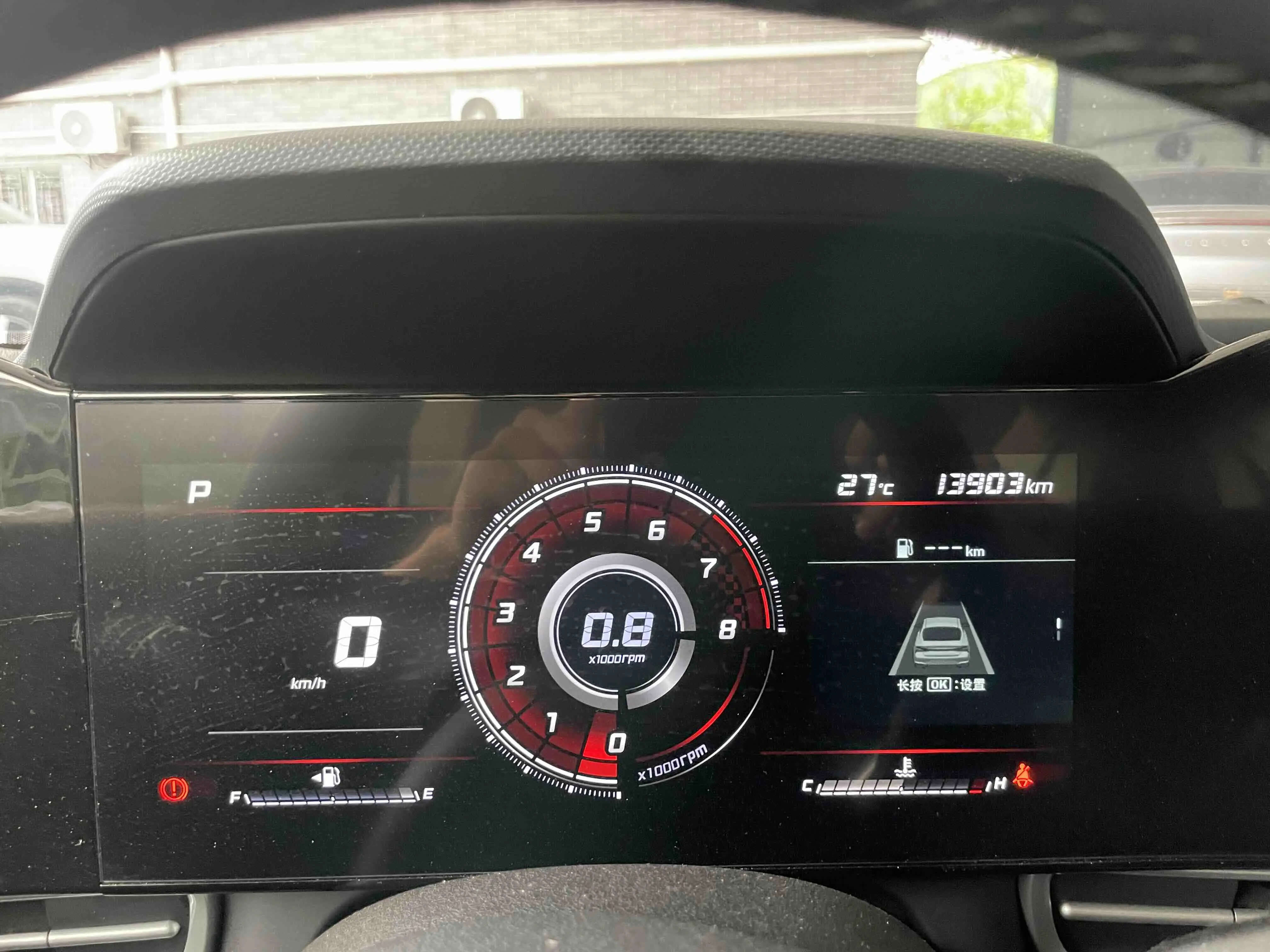Elantra 2022 1.5L CVT LUX Premium Edition 9