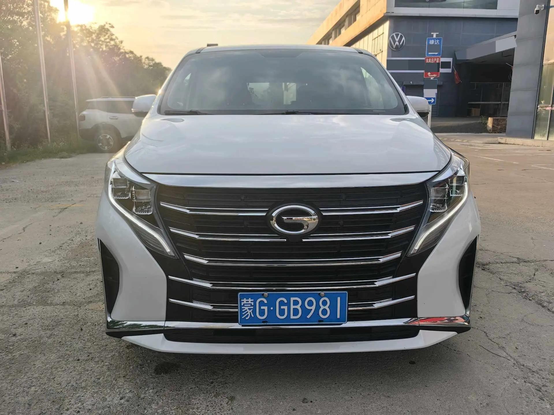Chuanqi 2024 M8 2.0T 390T Leading Show Series Exclusive Edition Automatic Gear 3