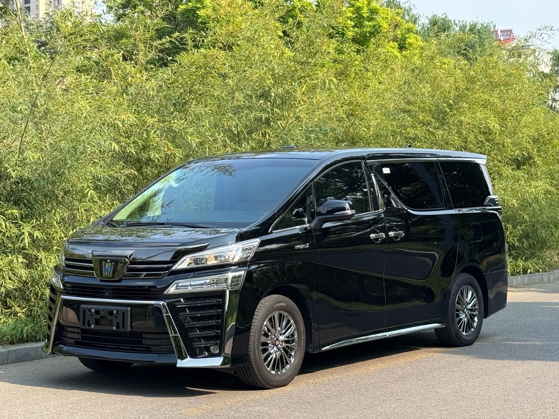 Will Fa 2023 Crown Double Qing 2.5L HV Extreme Edition