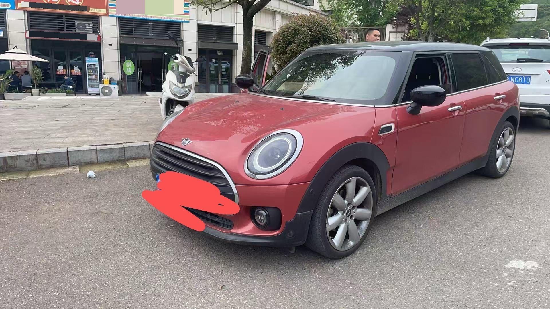 MINI CLUBMAN 2022 facelift 1.5T COOPER connoisseur