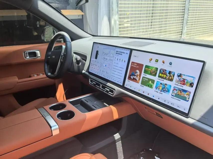 Li 2025 L7 Max Intelligent Refreshed Version Automatic Transmission 5