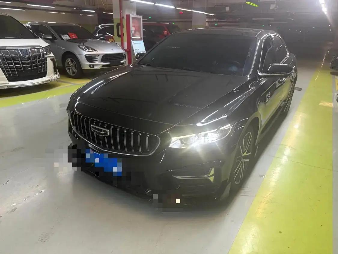Открыть галерею: Xingrui 2023 1.5TD Kunlun Edition