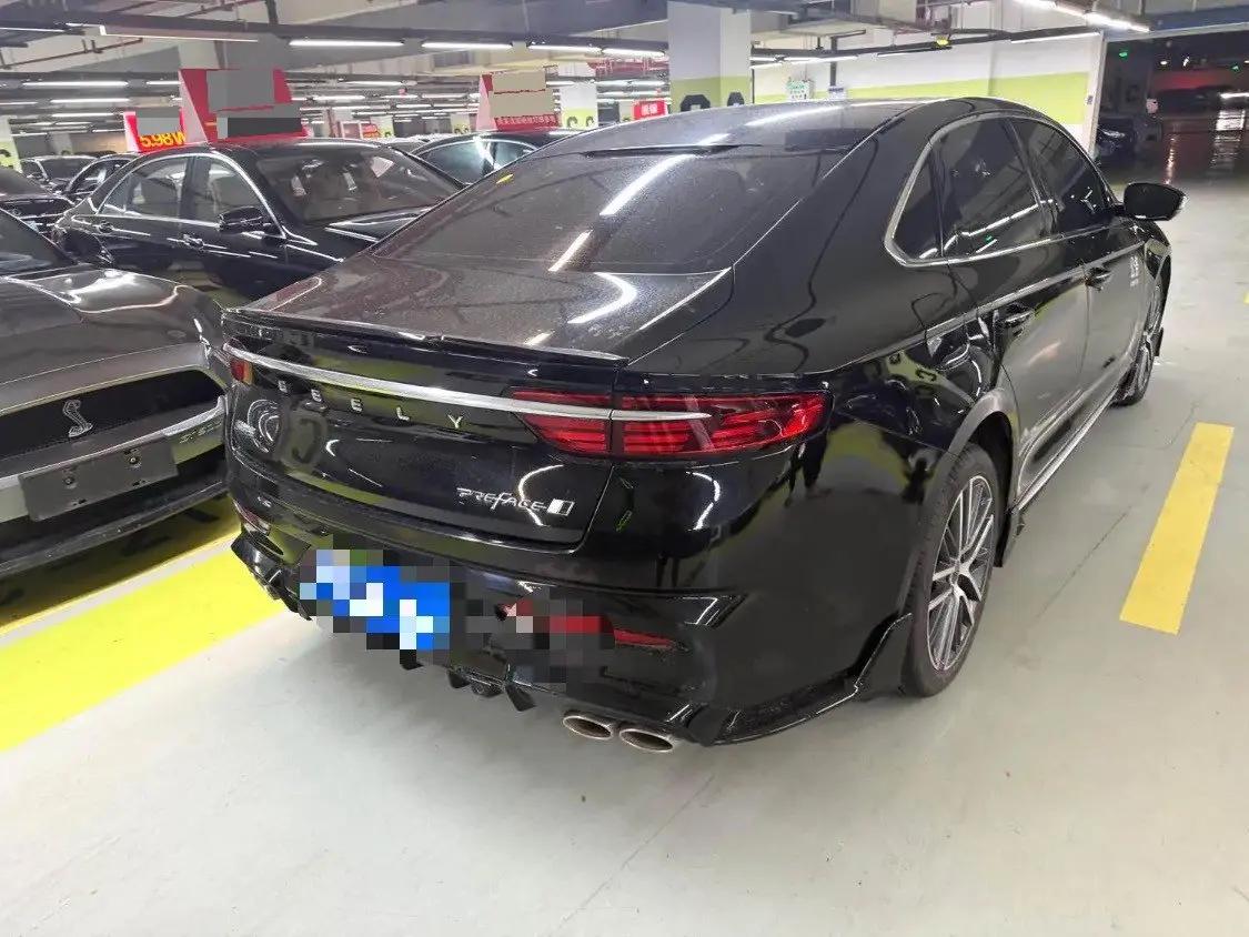 Xingrui 2023 1.5TD Kunlun Edition 2