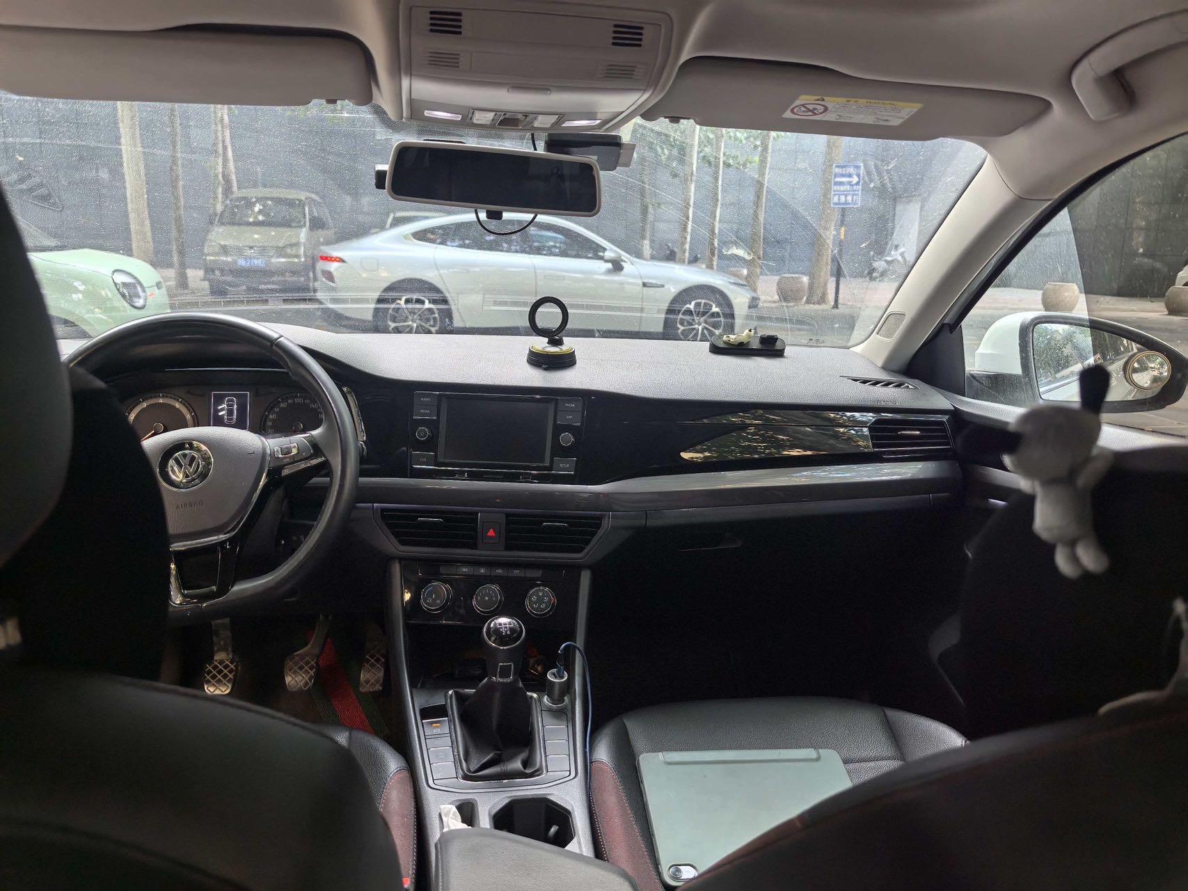 Bora 2021 1.5L Automatic Comfort Zhilian Edition 3