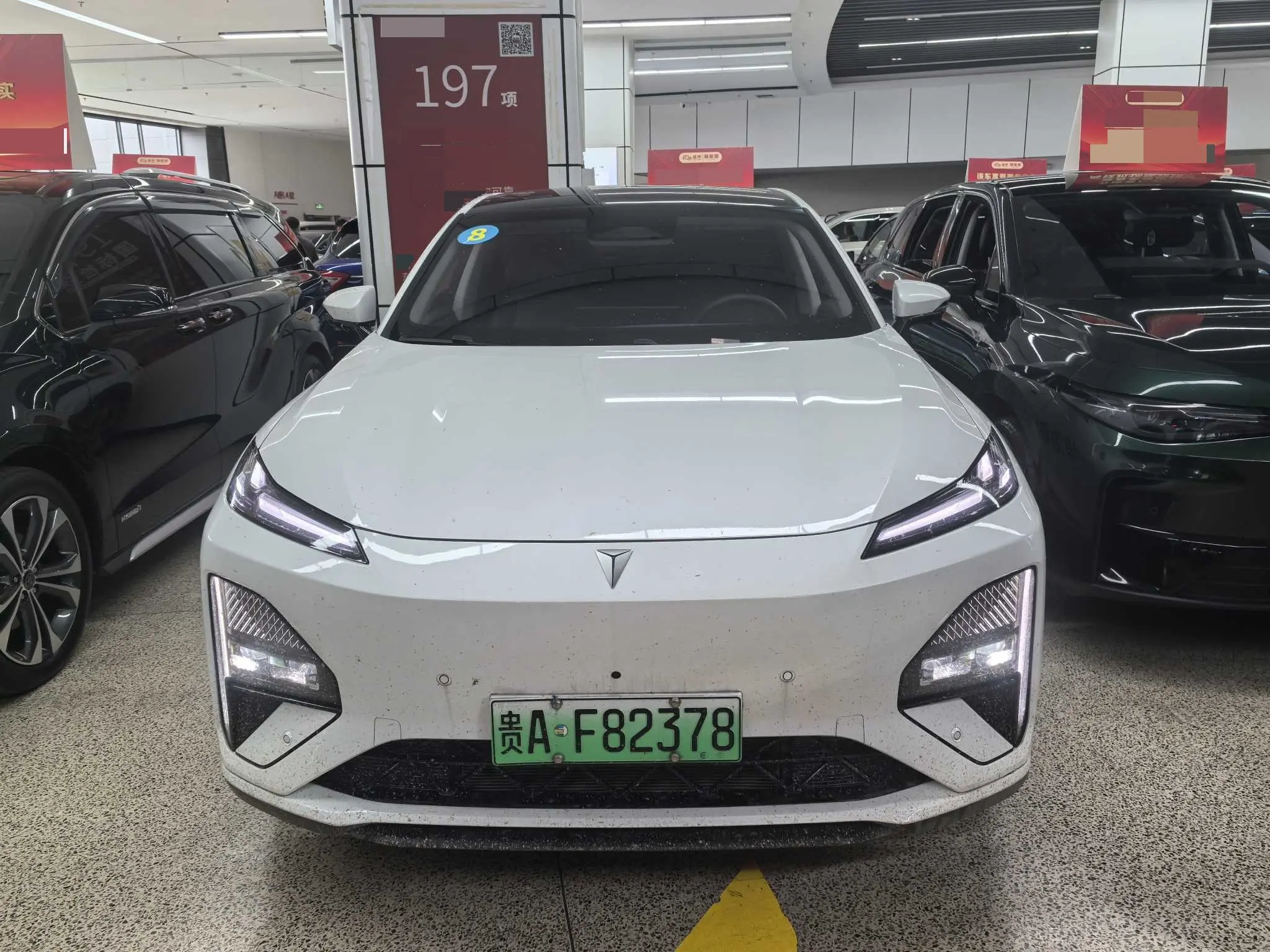 ChangAn Deepal 2026 S 07 230Ultra Huawei Dry Kun ADS SE Edition Automatic Gear 6