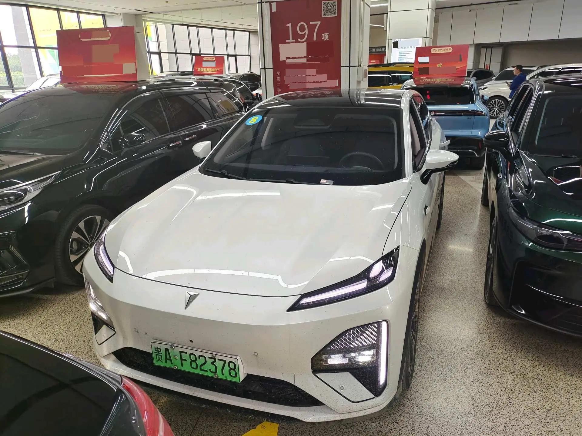 ChangAn Deepal 2026 S 07 230Ultra Huawei Dry Kun ADS SE Edition Automatic Gear 8