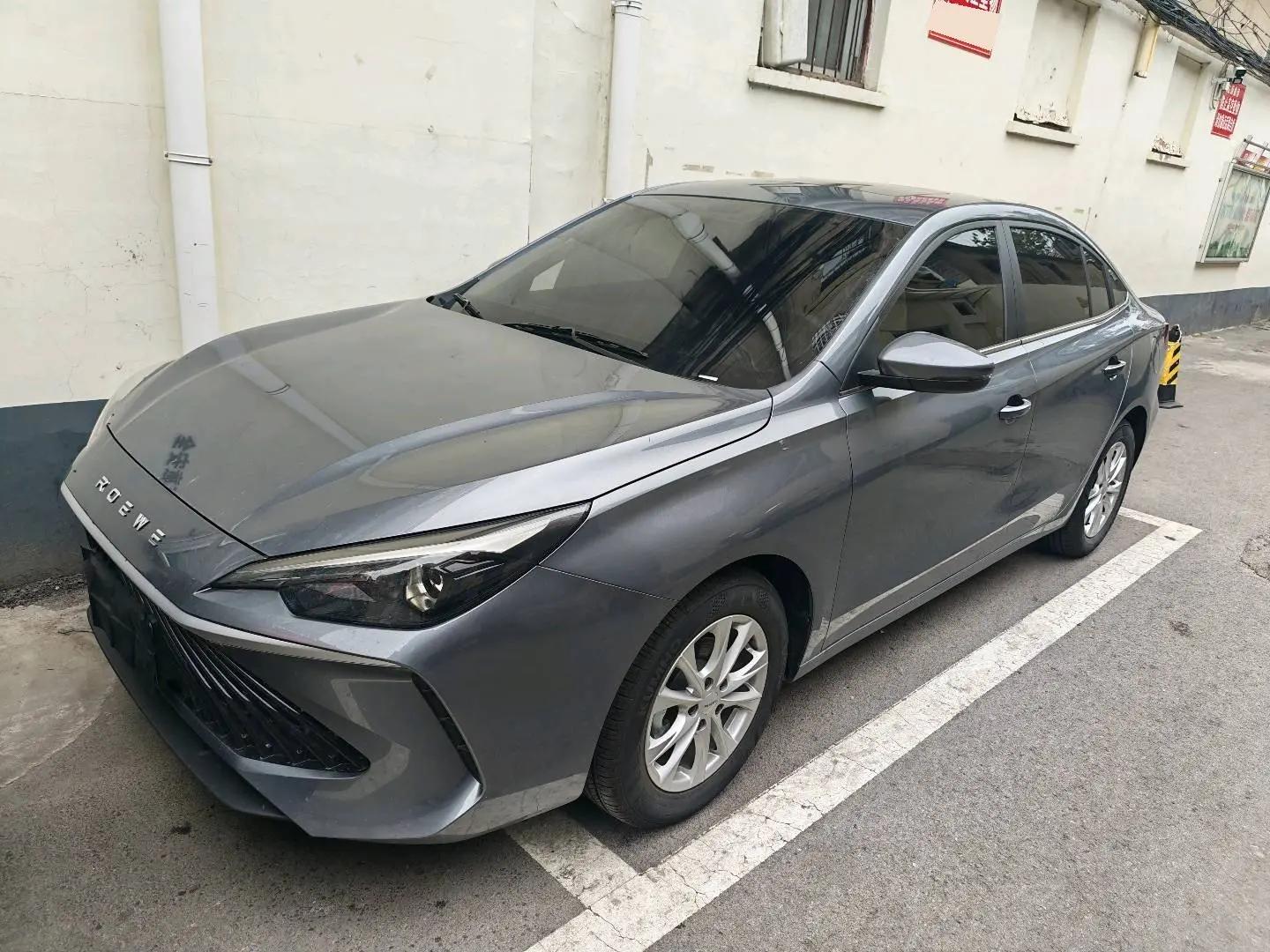 Roewe 2024 i5 1.5 CVT Prestige Edition Automatic