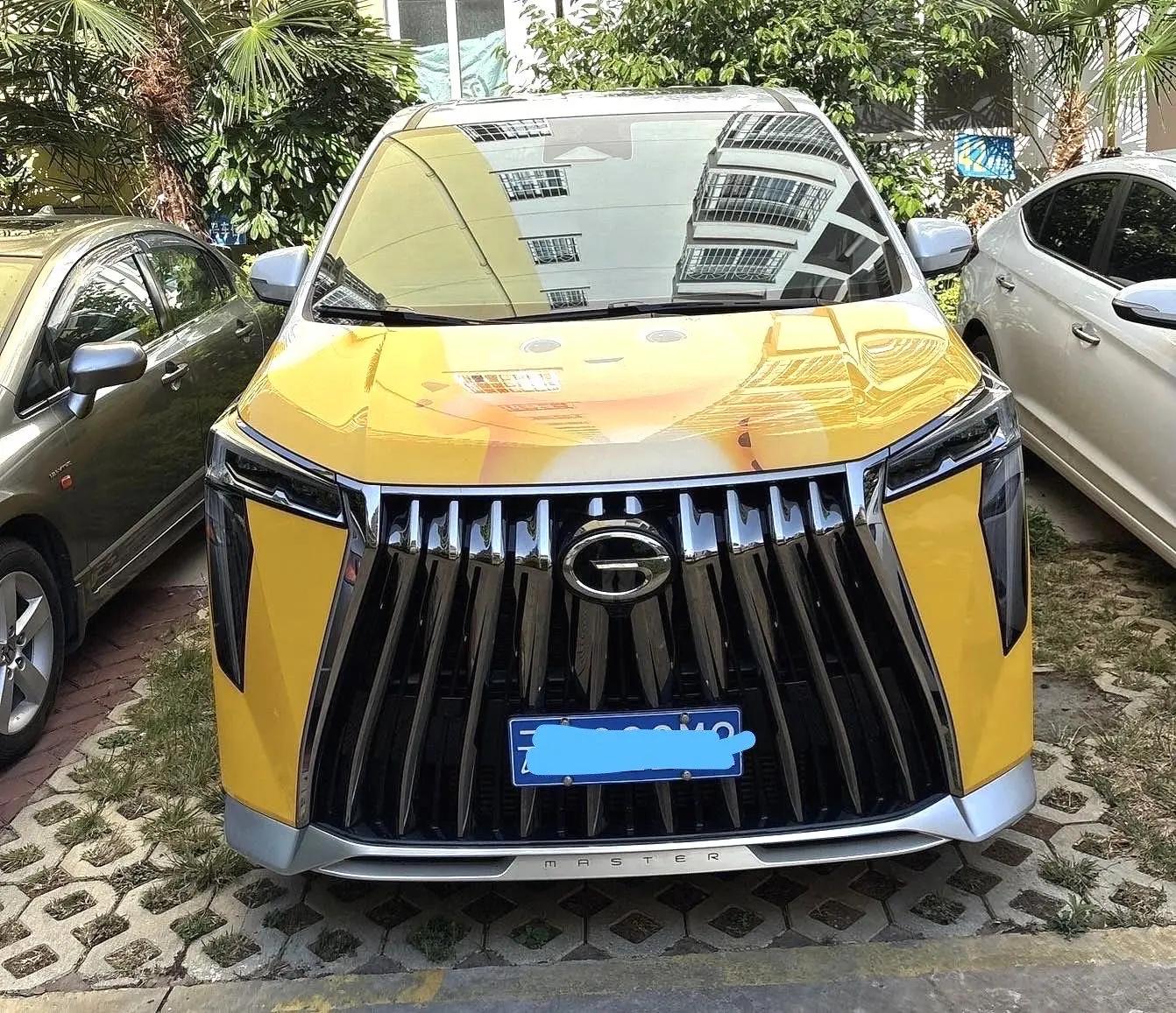 Chuanqi M8 2024 2.0TGDI High Edition 3