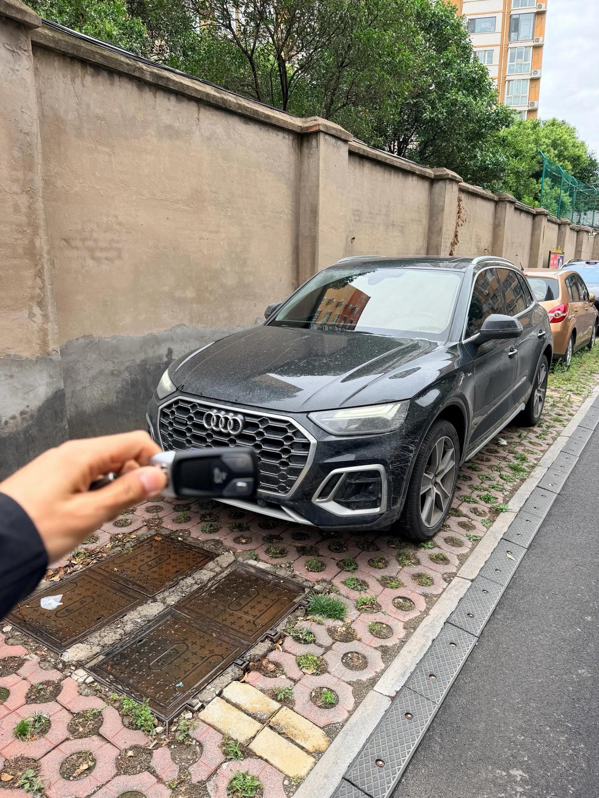 Audi Q5L 2022 45T luxury dynamic