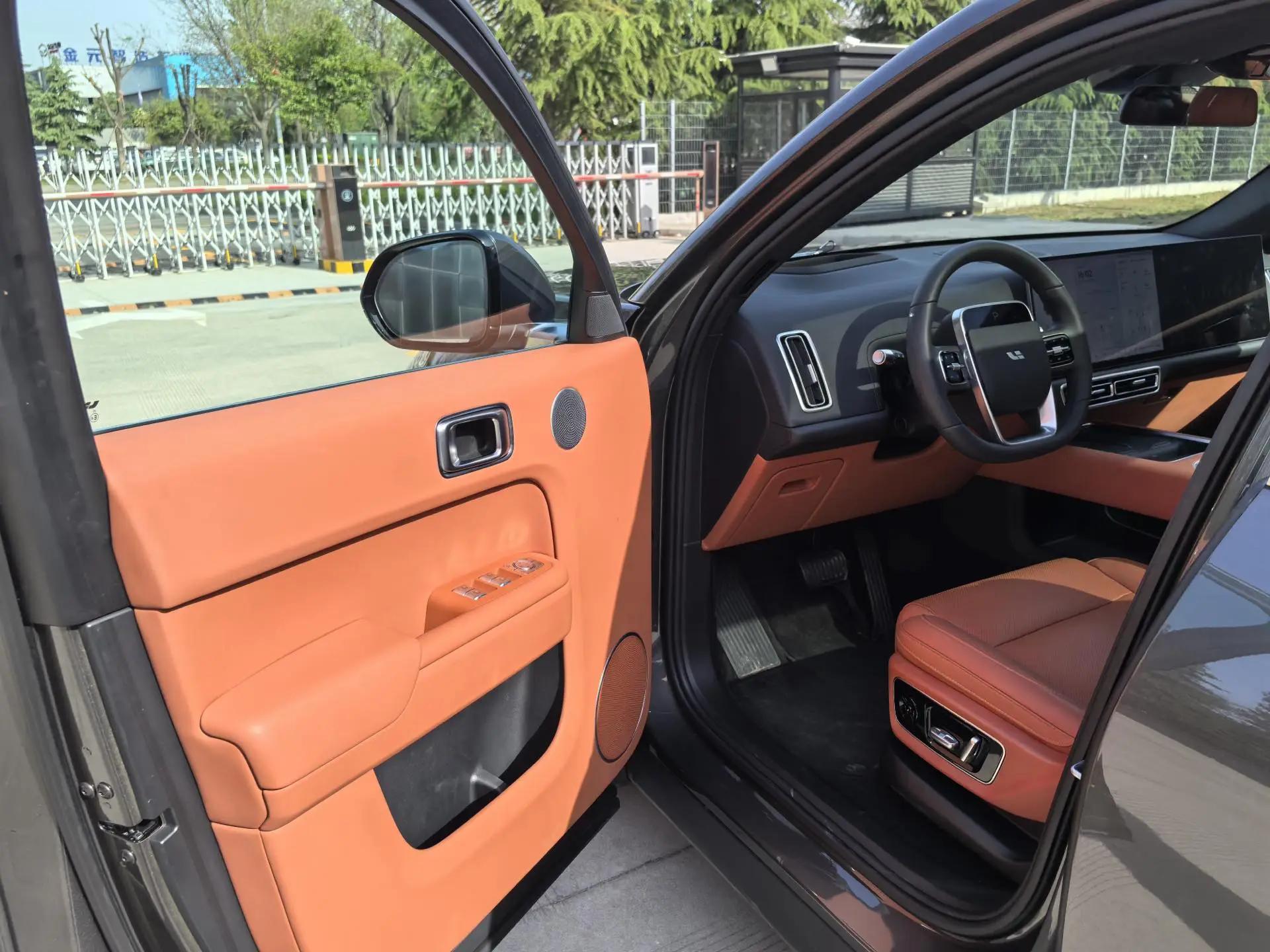 Li 2025 L7 Max Intelligent Refreshed Version Automatic Transmission 11