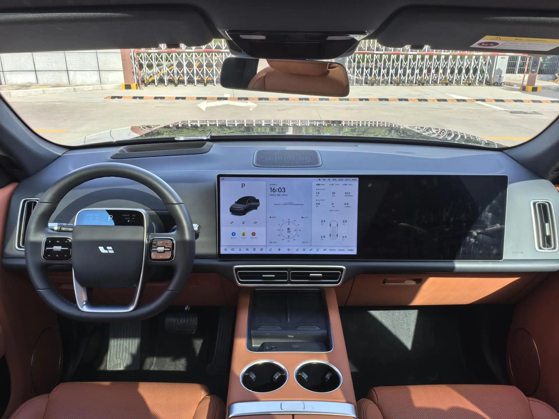 Li 2025 L7 Max Intelligent Refreshed Version Automatic Transmission 4