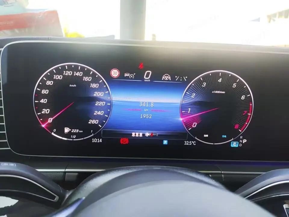 Mercedes Benz GLE (Imported) 2024 GLE 350 4MATIC 48V 2.0T Luxury Automatic 8