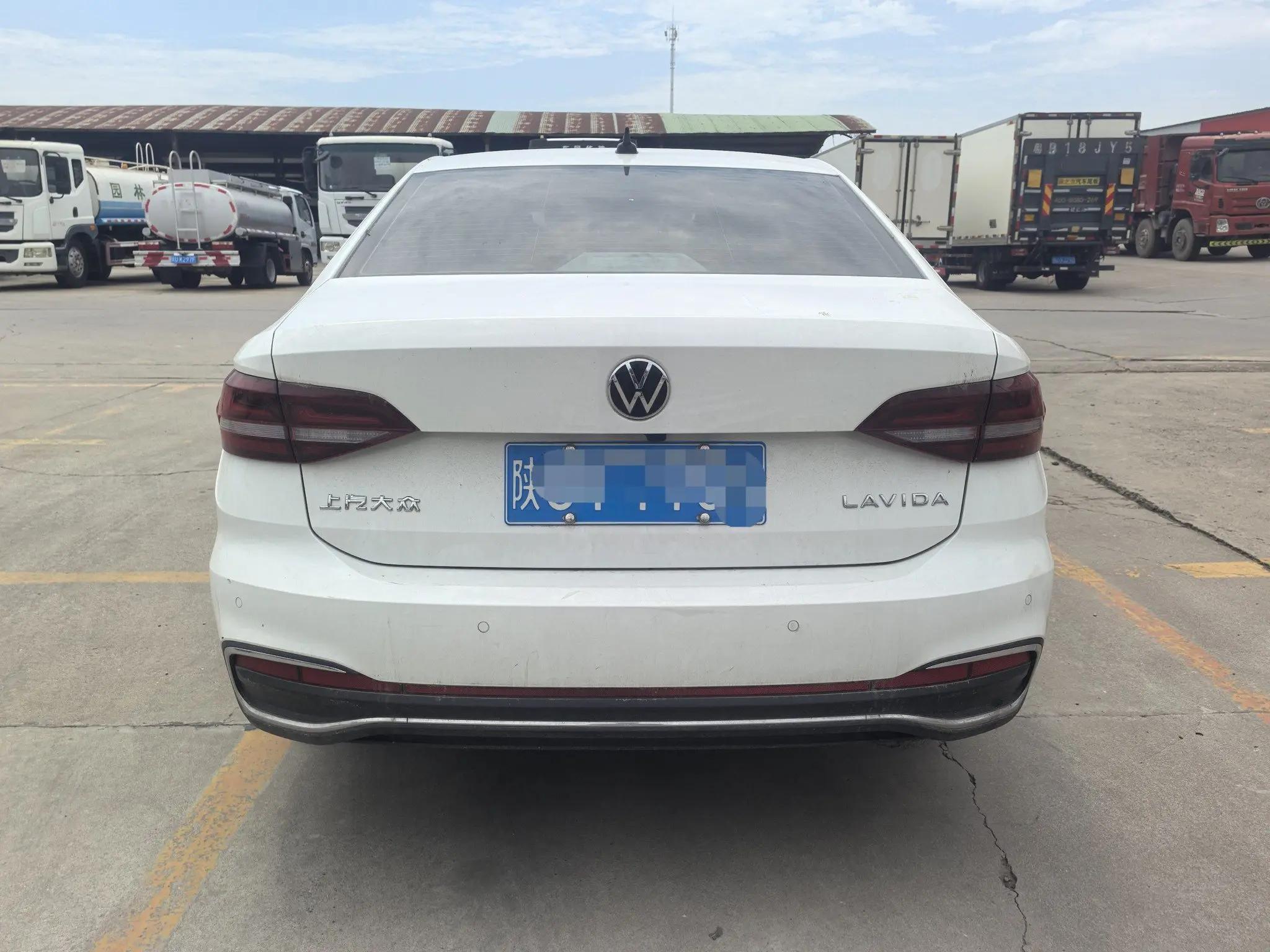 Volkswagen 2023 Langyi 1.5 5 Million Edition (Revised) Automatic Gear 7