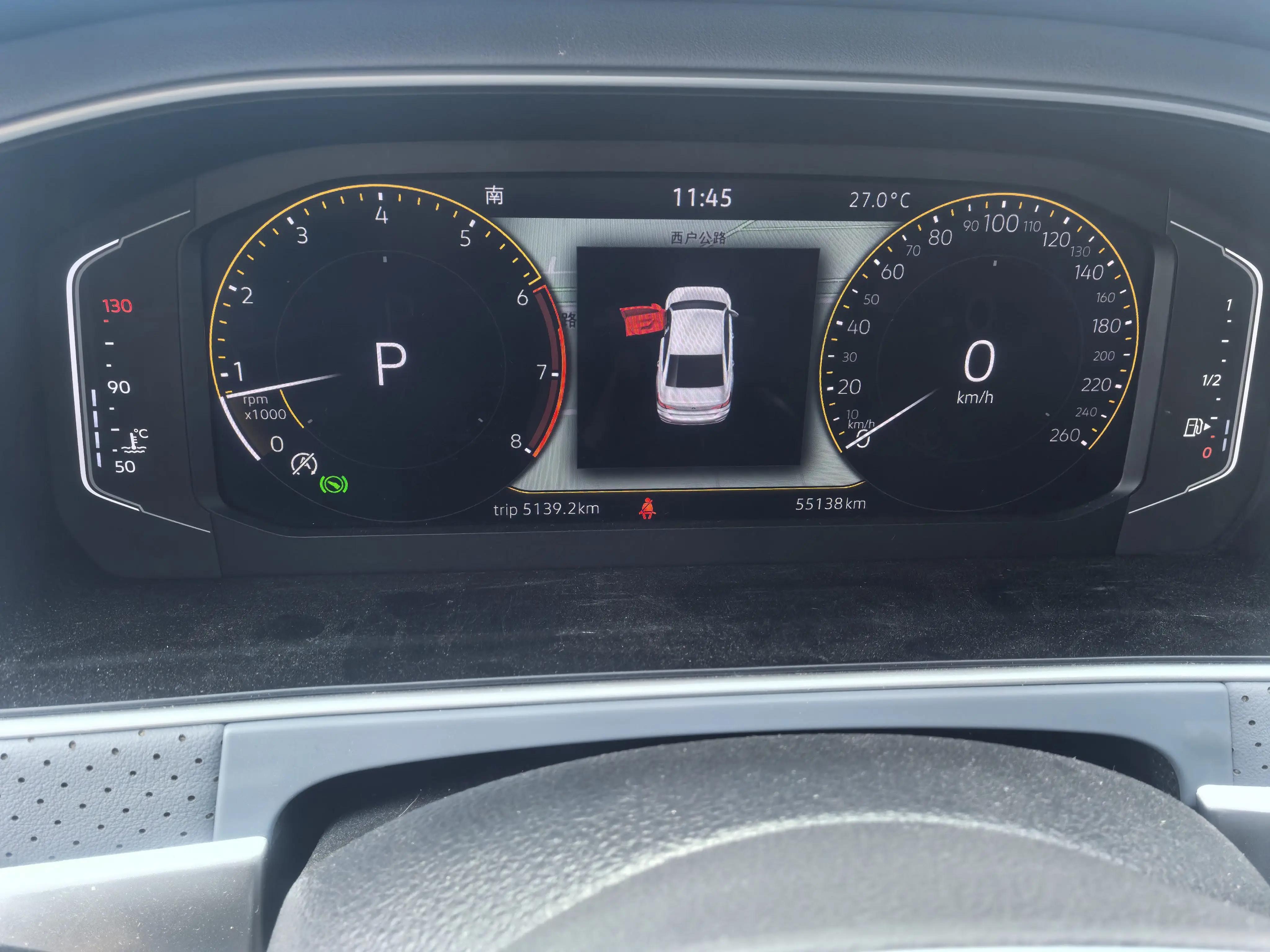 Volkswagen 2023 Langyi 1.5 5 Million Edition (Revised) Automatic Gear 9