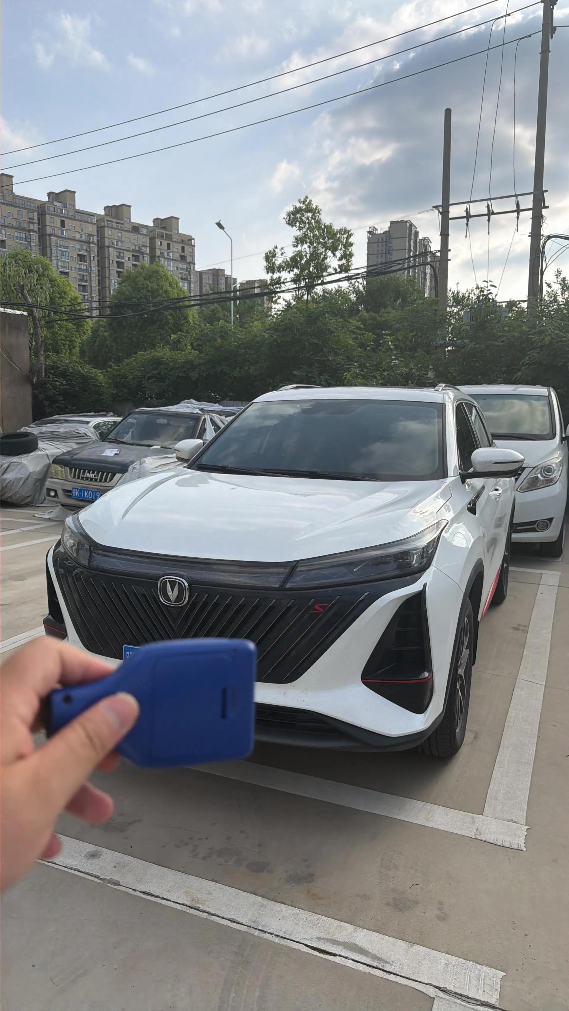 Open image lightbox: ChangAn CS75 PLUS 2022 Second Generation 1.5T Automatic Honor Model