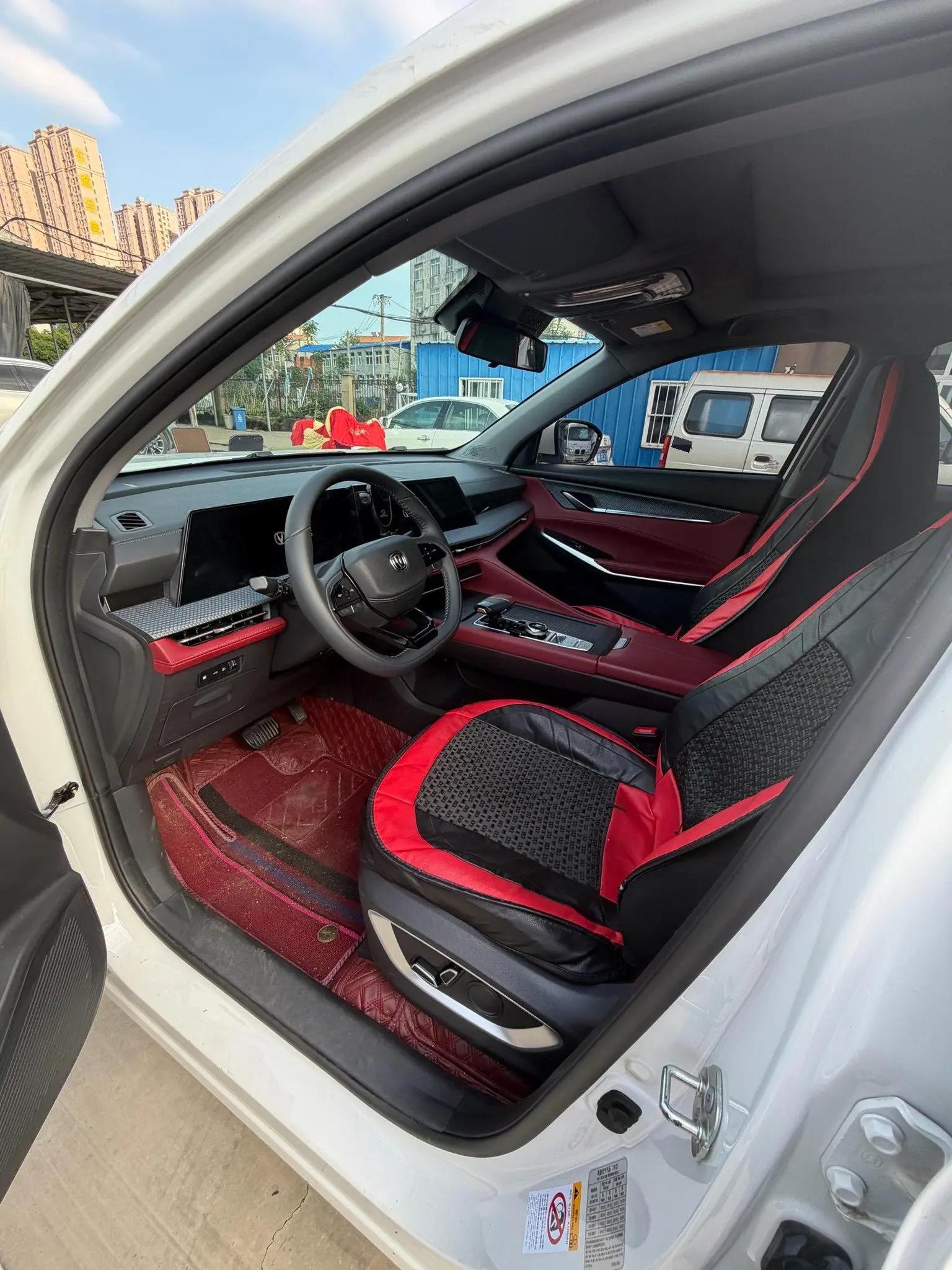 ChangAn CS75 PLUS 2022 Second Generation 1.5T Automatic Honor Model 3
