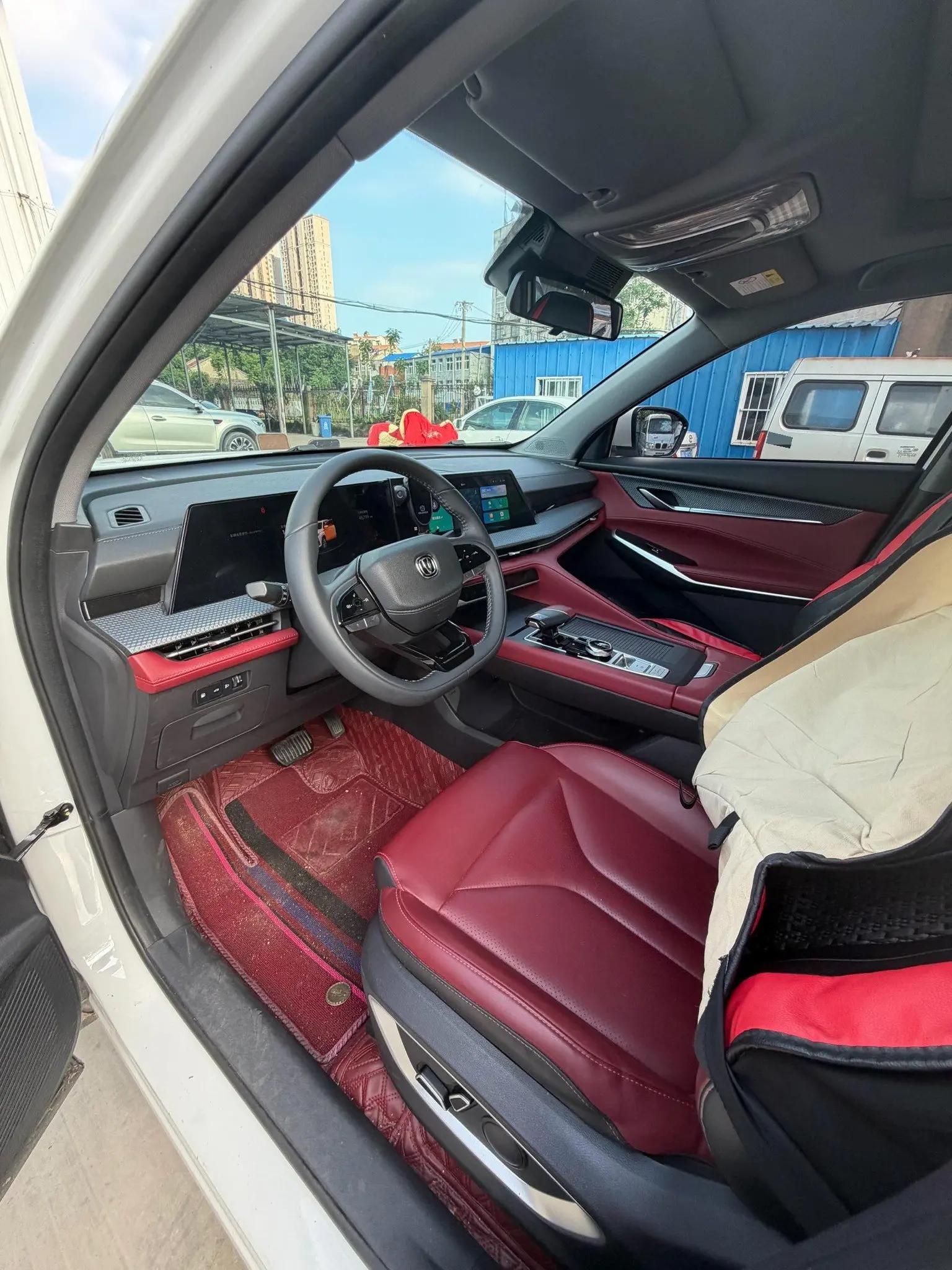 ChangAn CS75 PLUS 2022 Second Generation 1.5T Automatic Honor Model 4