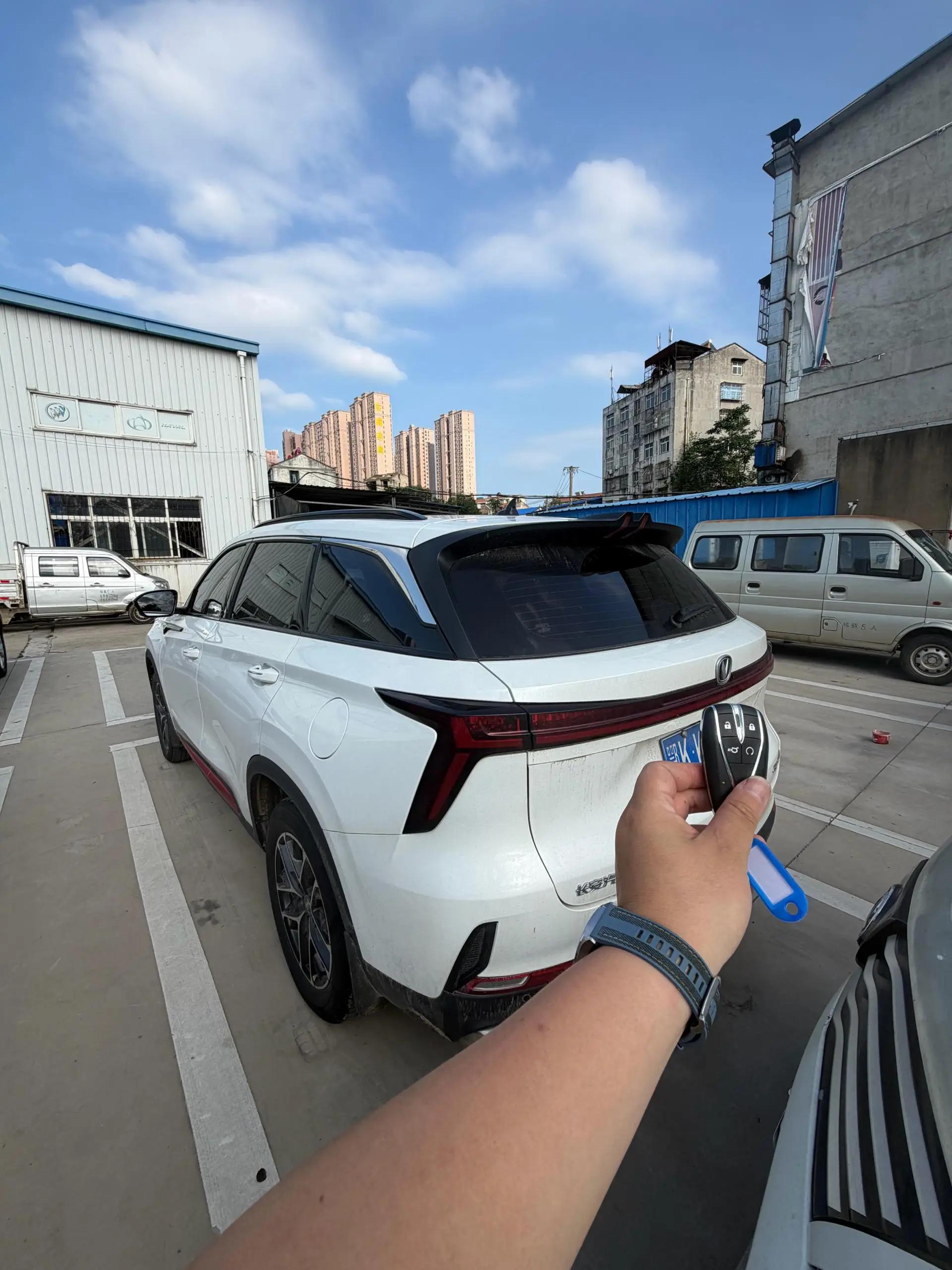 ChangAn CS75 PLUS 2022 Second Generation 1.5T Automatic Honor Model 6