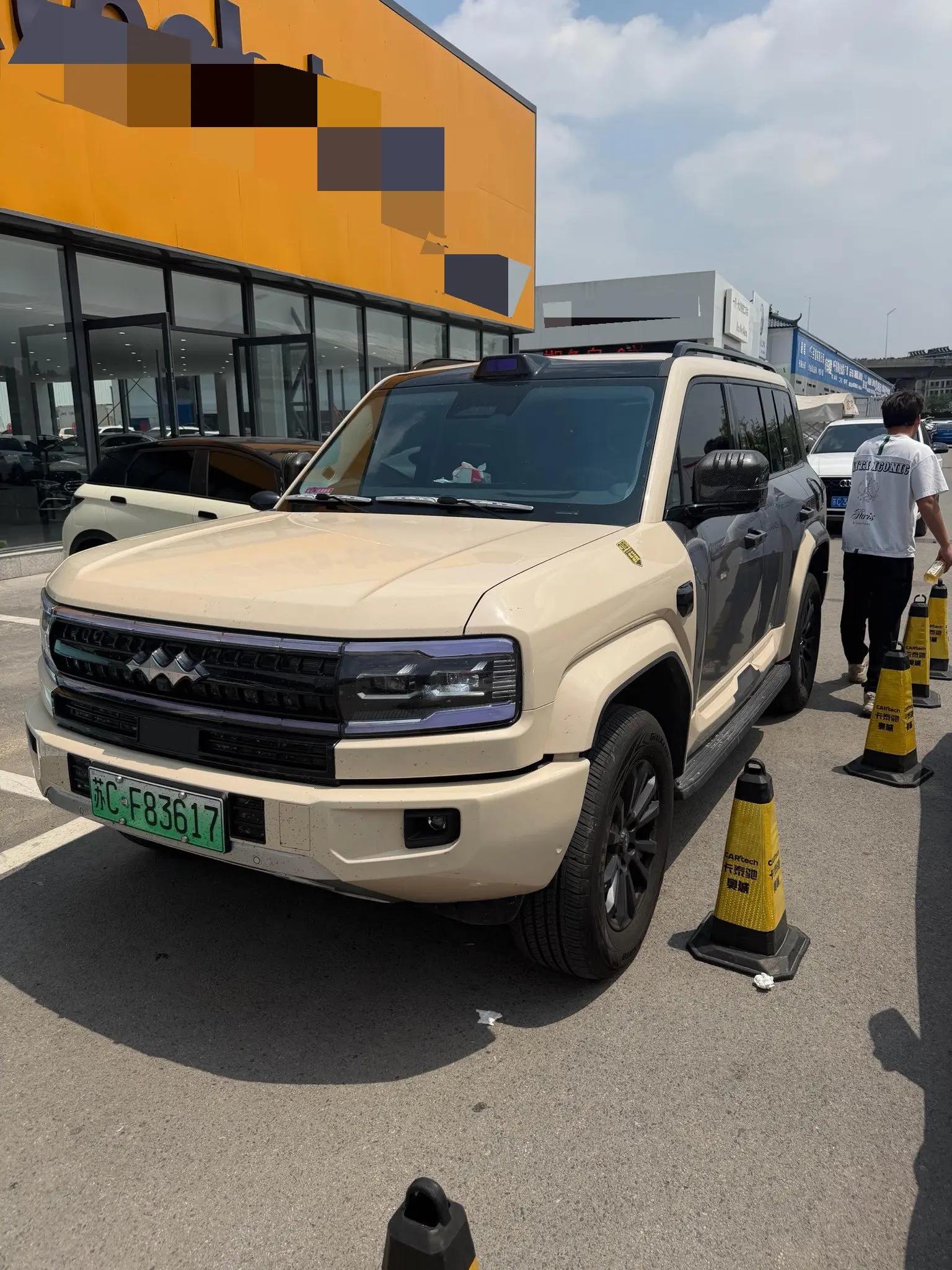FangChengBao 2025 Leopard 5 1.5T Stepless Laser Dry Kun Smart Driving Edition Automatic Gear