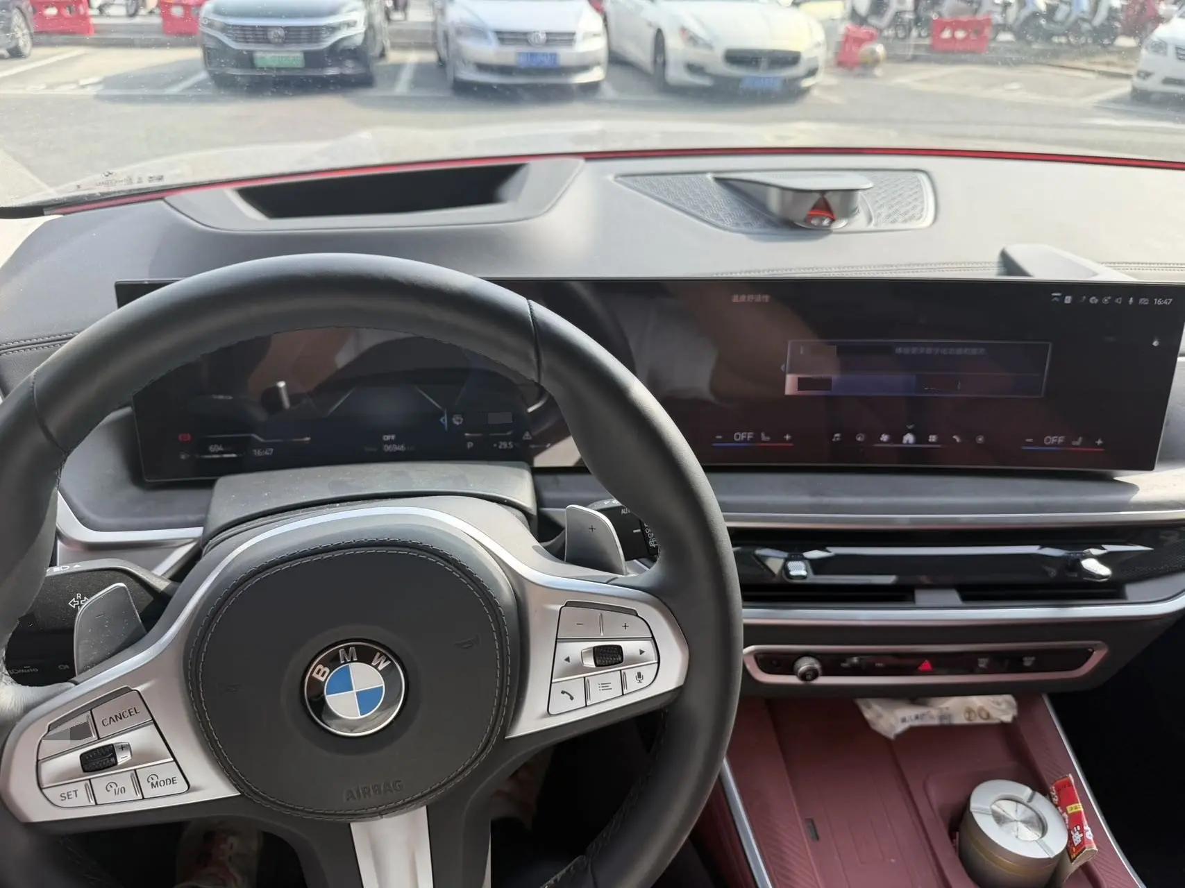 BMW 2026 X5 xDrive30Li 48V 2.0T Luxury M Sport Night Edition Automatic 2