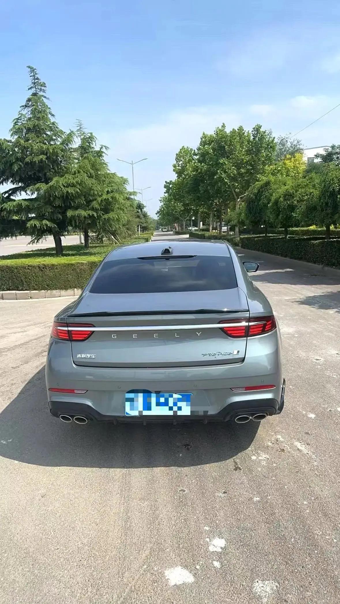 Geely 2025 Xingrui 2.0TD Oriental Yao Moon-Viewing Edition Automatic 4