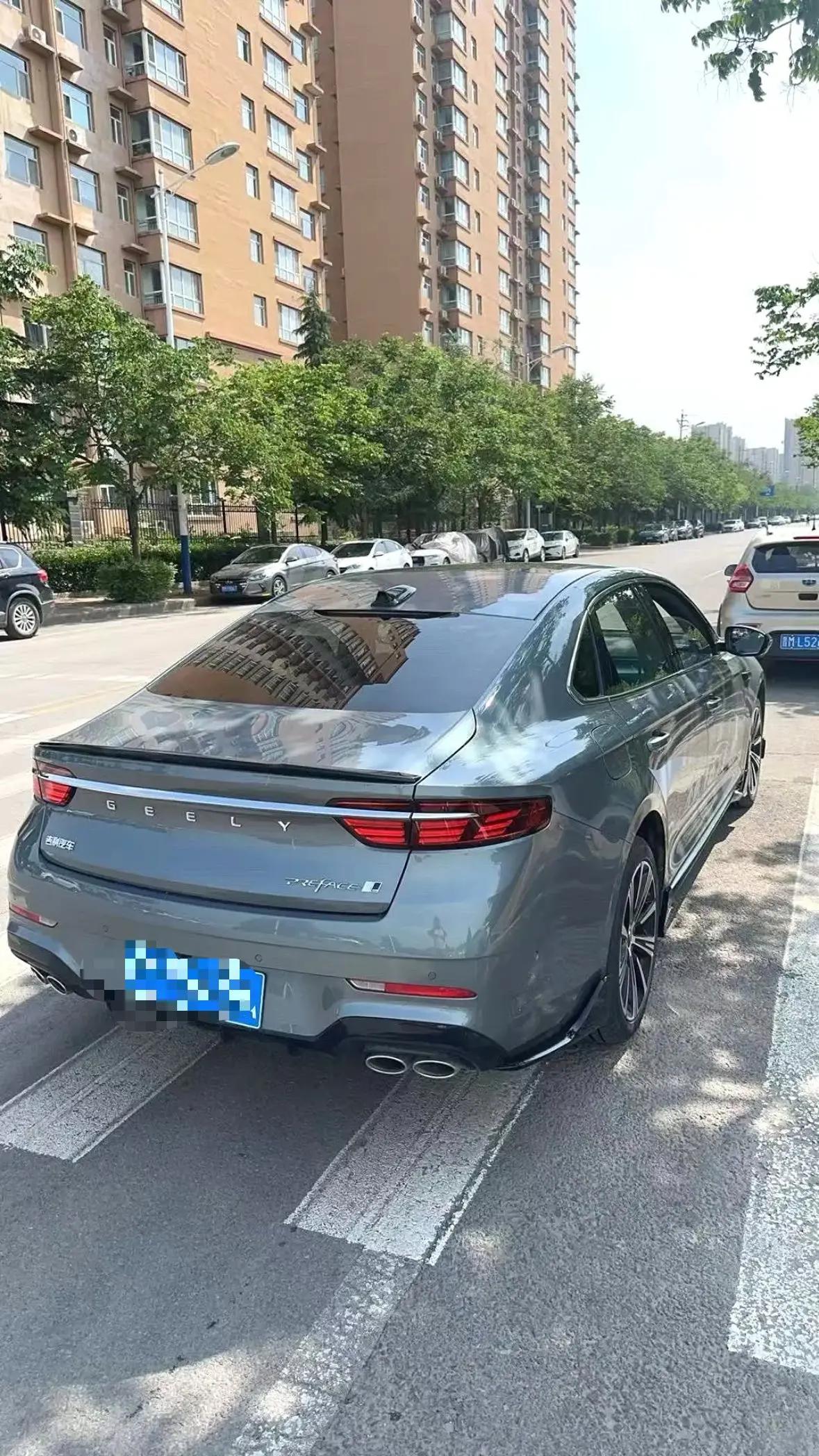 Geely 2025 Xingrui 2.0TD Oriental Yao Moon-Viewing Edition Automatic 5