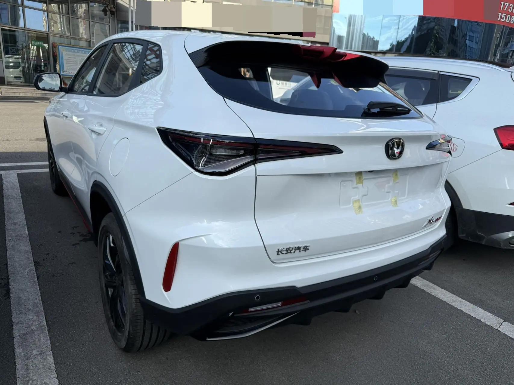 ChangAn 2026 X5 PLUS 1.5T High Energy PRO Automatic Gear 5