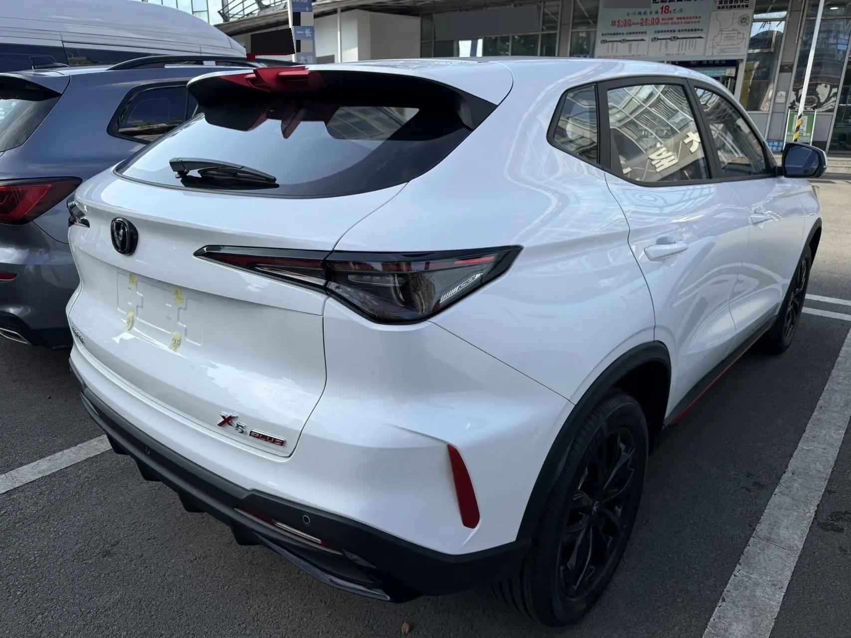 ChangAn 2026 X5 PLUS 1.5T High Energy PRO Automatic Gear 6