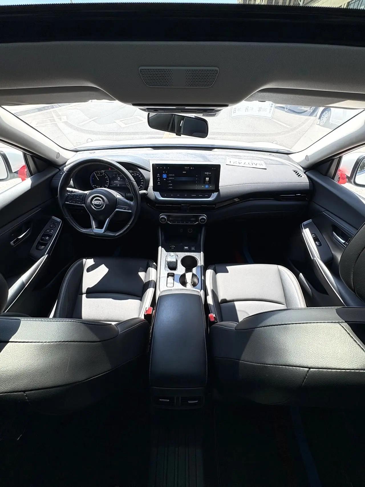 Xuanyi 2023 Super Hybrid Electric Drive Full Electric Drive Large Screen Edition 10