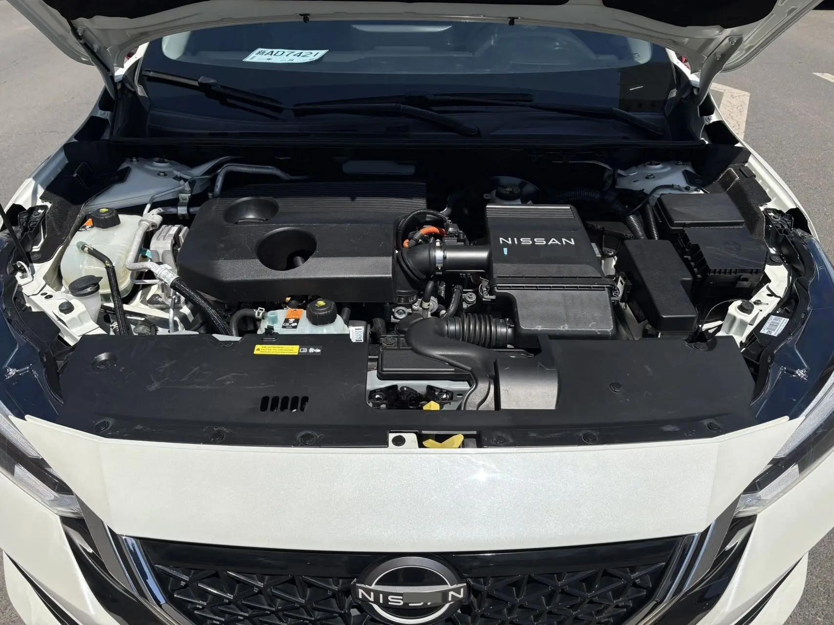 Xuanyi 2023 Super Hybrid Electric Drive Full Electric Drive Large Screen Edition 7