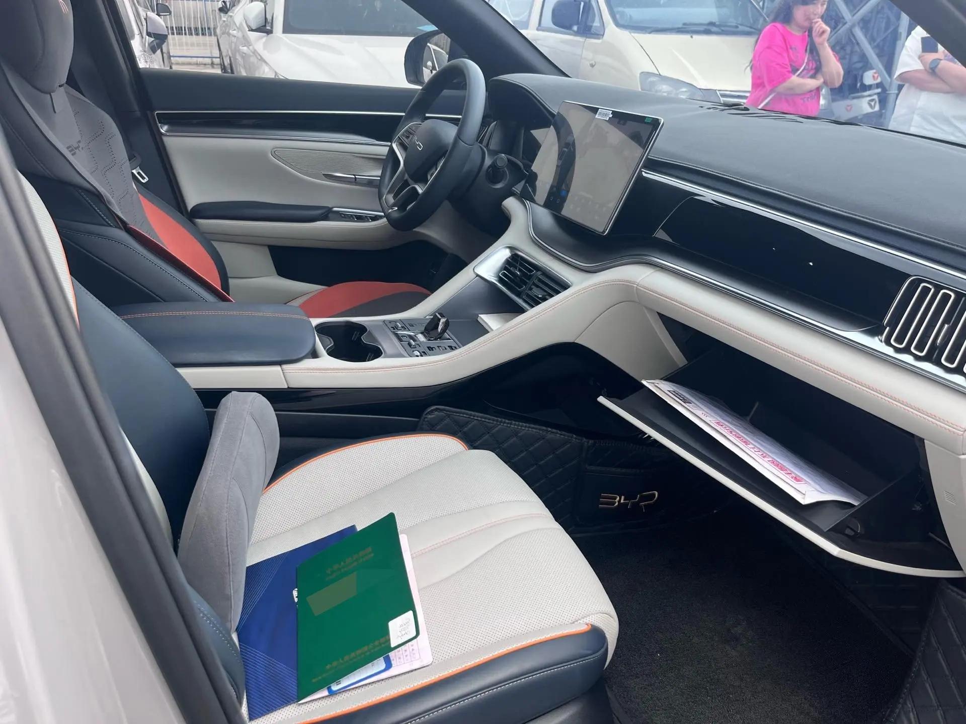 BYD 2023 Song PLUS DM-i 1.5 Stepless Champion Edition 110KM Flagship PLUS Automatic Gear 5