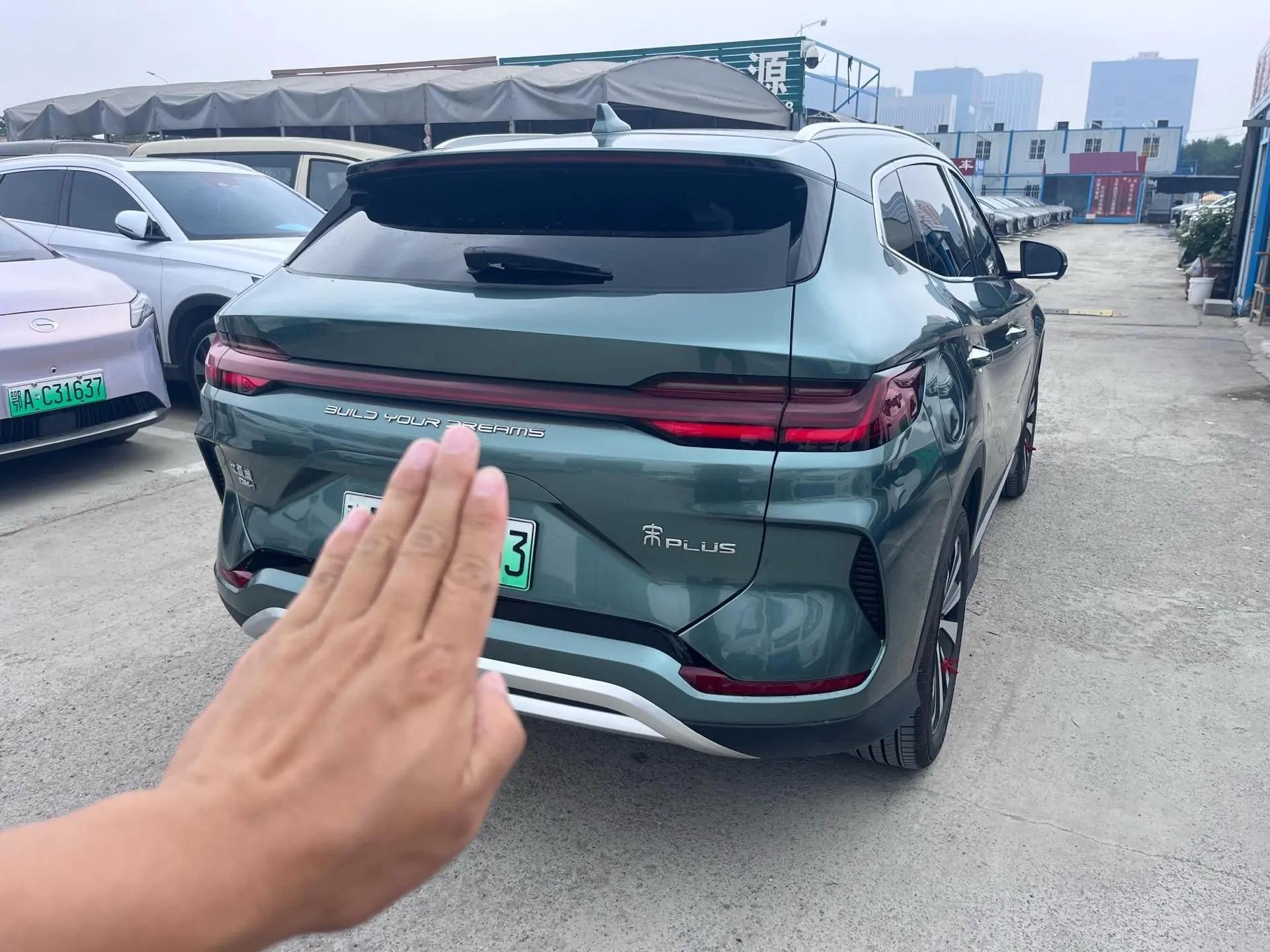 BYD 2023 Song PLUS DM-i 1.5 Stepless Champion Edition 110KM Flagship PLUS Automatic Gear 6