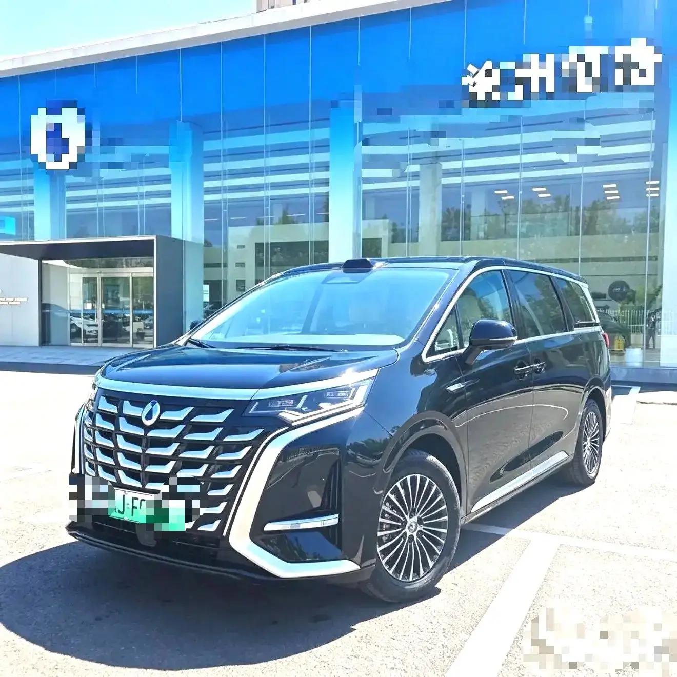 Denza 2025 Denza D9 DM-i 1.5T stepless intelligent driving version 1020 four-wheel drive flagship automatic gear