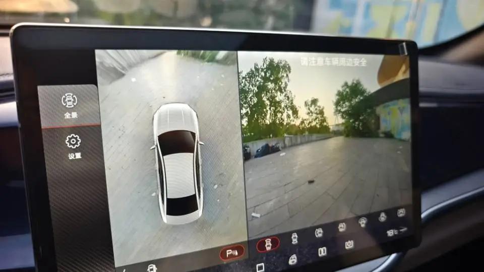 Qin PLUS 2021 EV 500KM Honorable Model 8