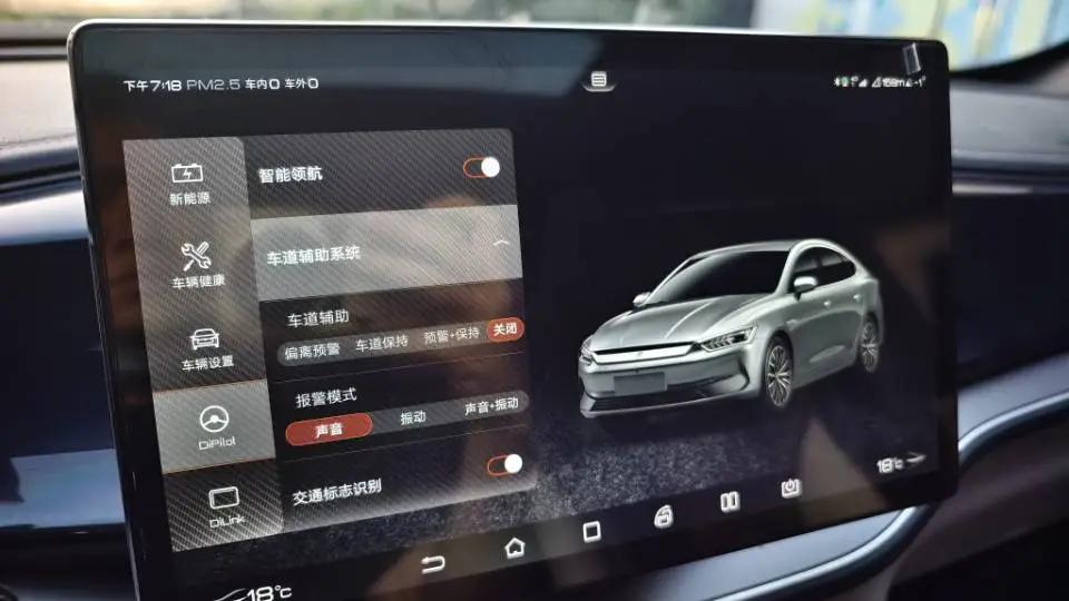 Qin PLUS 2021 EV 500KM Honorable Model 9