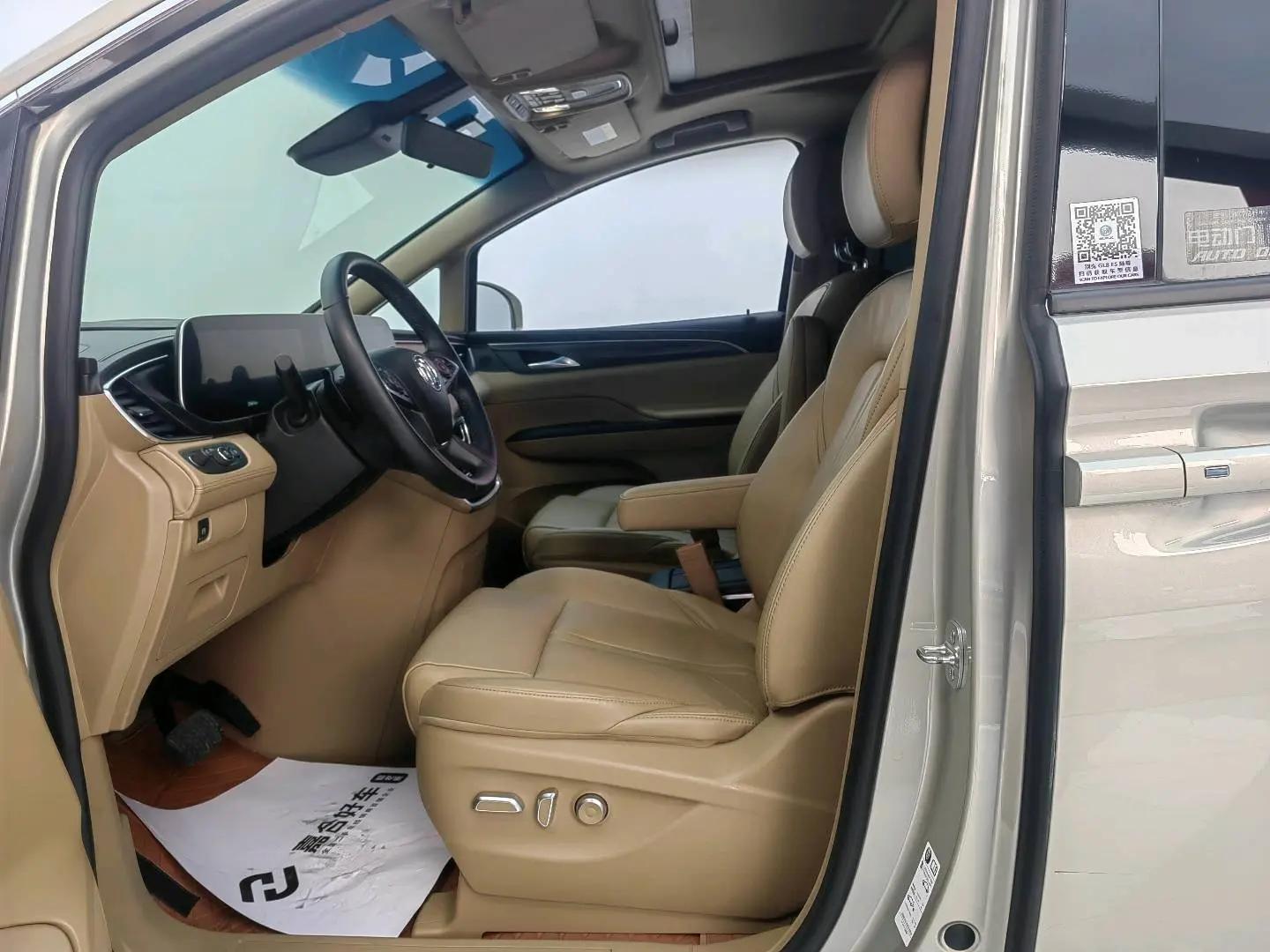 Buick GL8 2020 ES Land Noble 653T Prestige Model 4