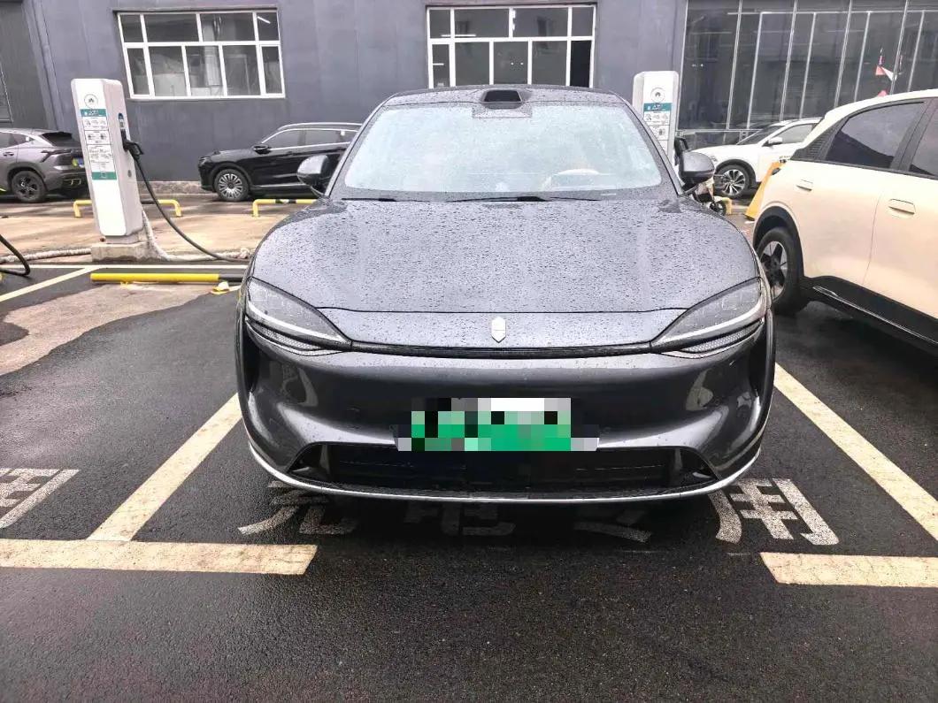 Intellectual 2026 R7 Ultra Automatic Transmission 2