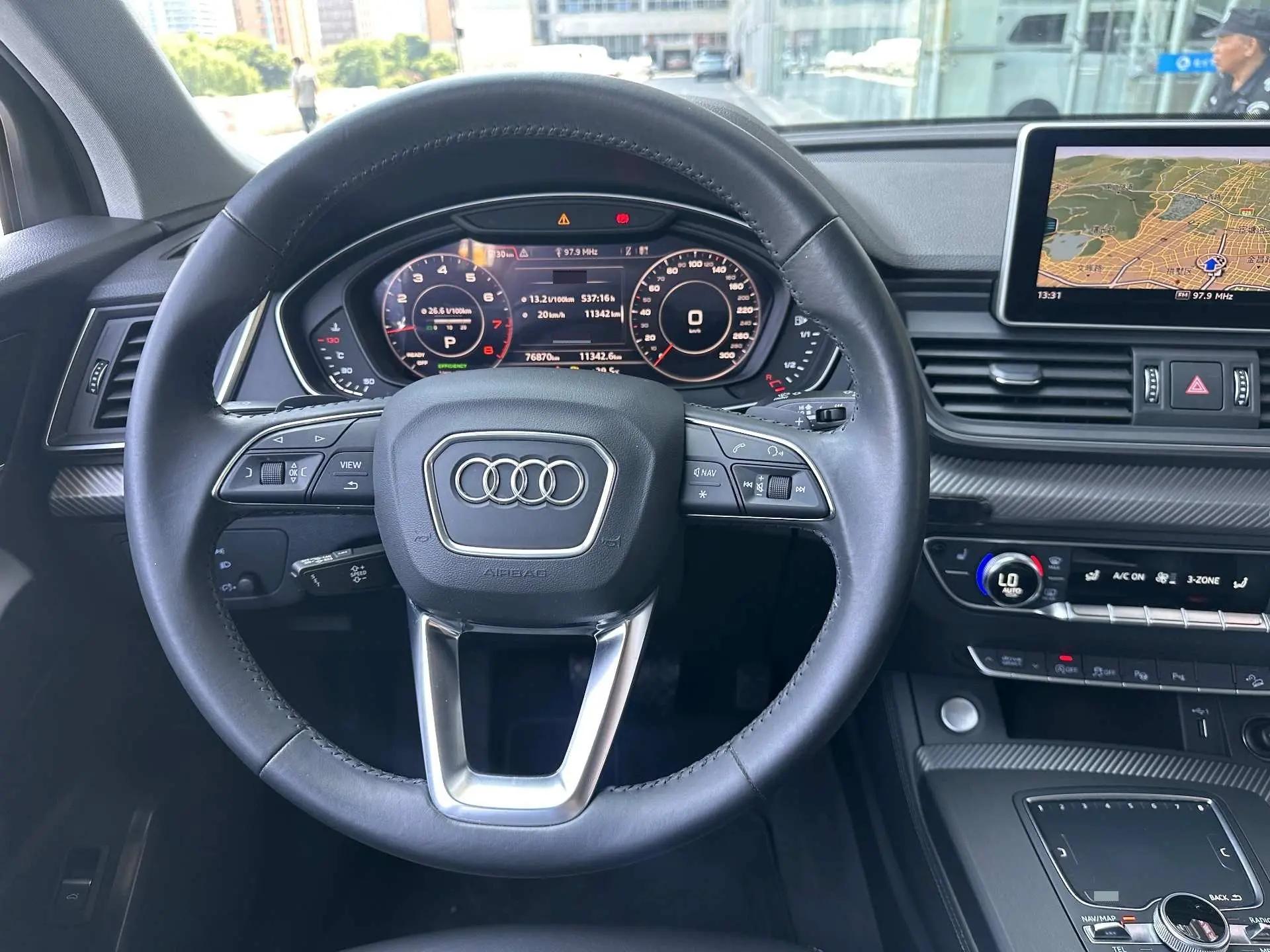 Audi Q5L 2020 45 TFSI exclusive sports 6